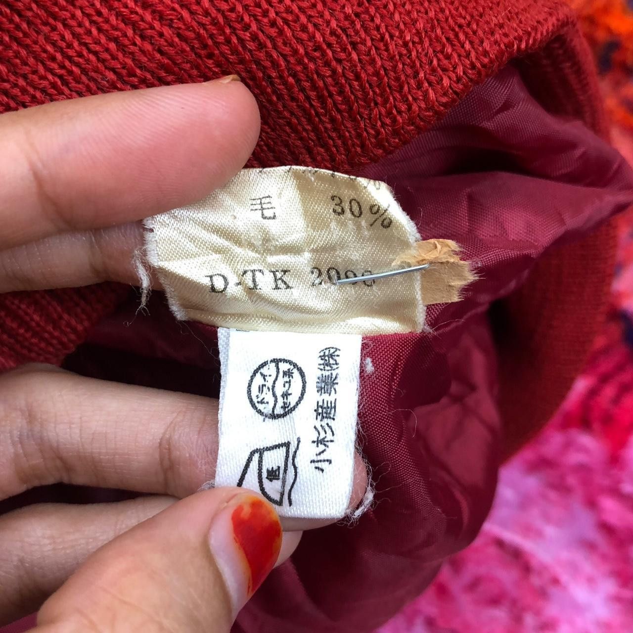 Jantzen Vintage JANTZEN JAPAN Baggy Jacket Hoodie Windbreaker Size L / US 10 / IT 46 - 8 Thumbnail