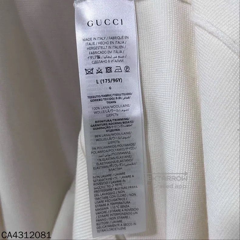 Gucci Gucci White double g button cardigan coat Size L / US 10 / IT 46 - 4 Thumbnail