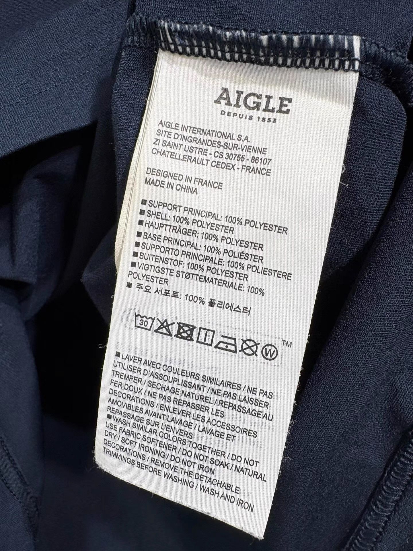 Aigle Aigle Men's Long Sleeve T-shirt K29 Size US XL / EU 56 / 4 - 6 Thumbnail