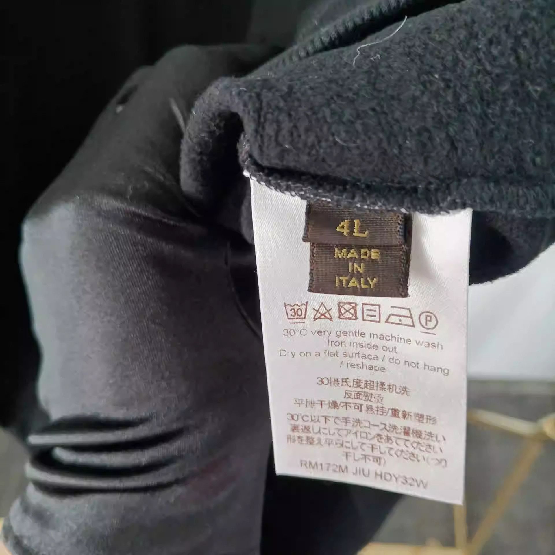 Louis Vuitton LV Pure Cotton Thin Plus Fleece Logo Sleeve Hoodie-2506 Size US L / EU 52-54 / 3 - 3 Thumbnail