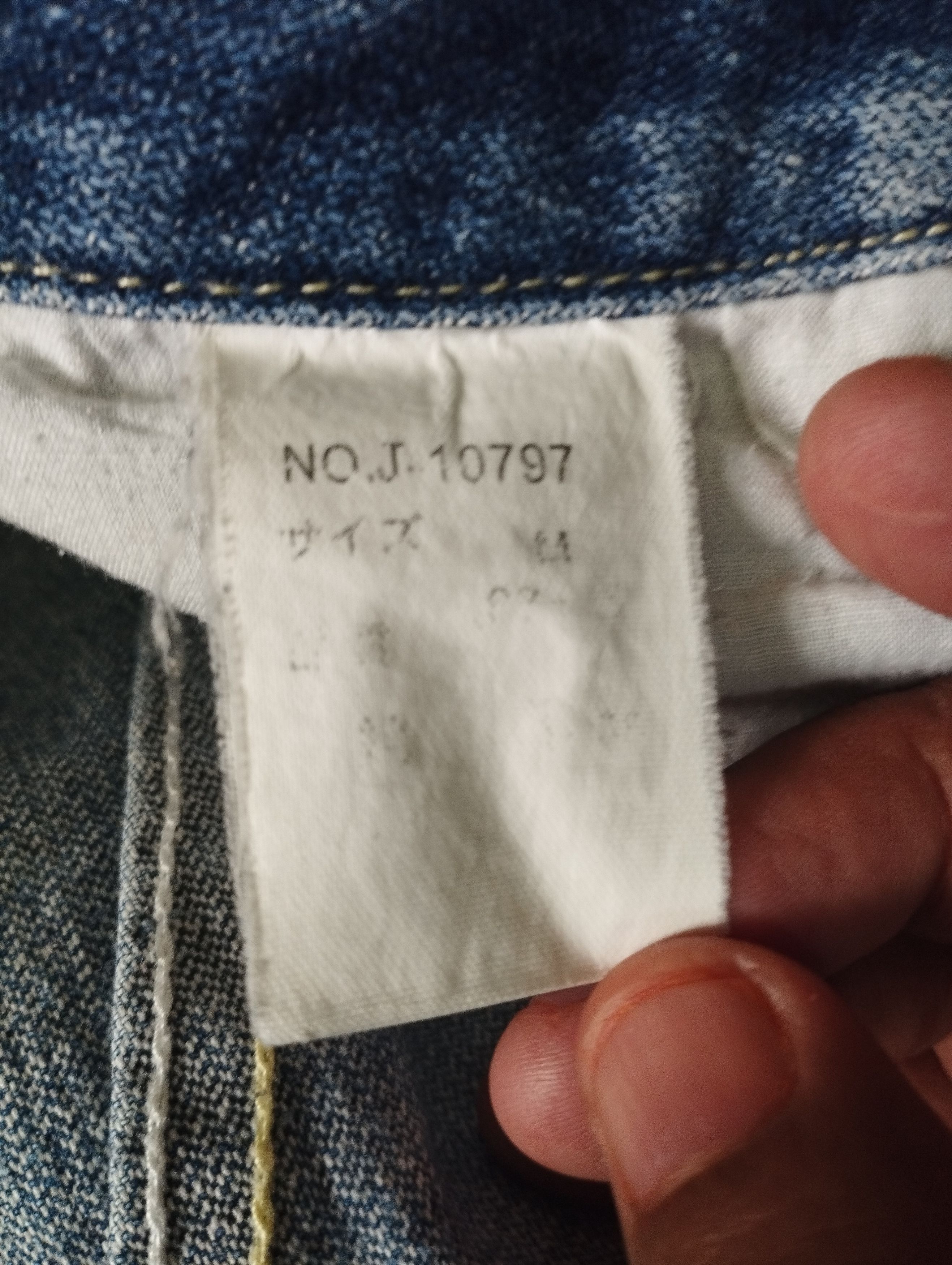Tornado Mart Super Flare Loose Jeans Japan Flare Bellbottom Jeans Size US 31 - 6 Thumbnail