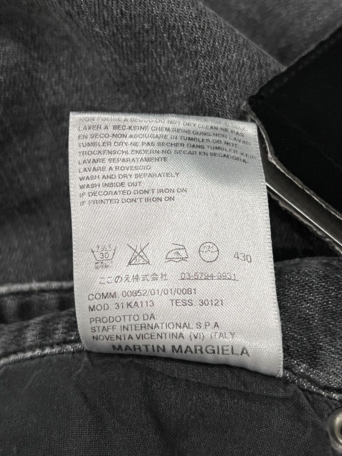 Maison Margiela Maison Martin Margiela Line 14 Distressed Slim Denim Jeans Size 27" / US 4 / IT 40 - 12 Thumbnail