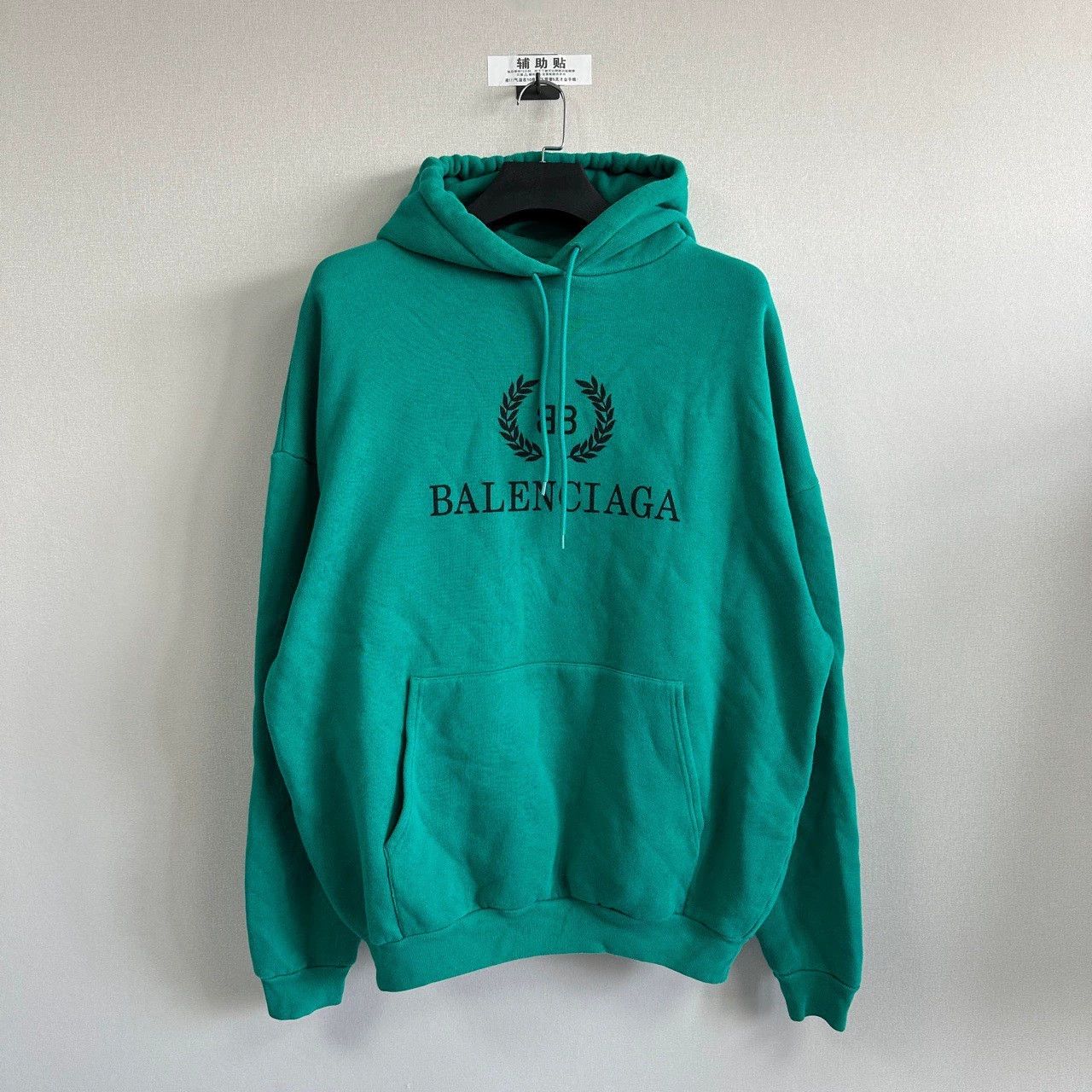 Balenciaga balenciaga lake green hoodie size m Size US M / EU 48-50 / 2 - 1 Thumbnail