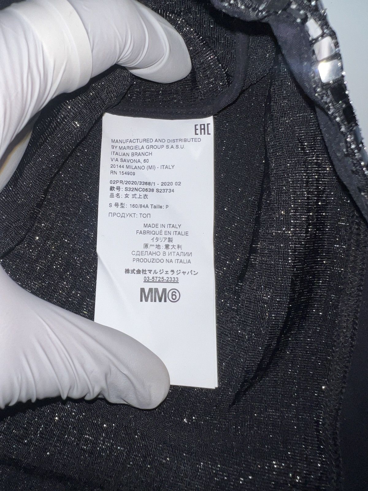 Maison Margiela Mm6 maison margiela disco ball turtleneck Size S / US 4 / IT 40 - 6 Thumbnail