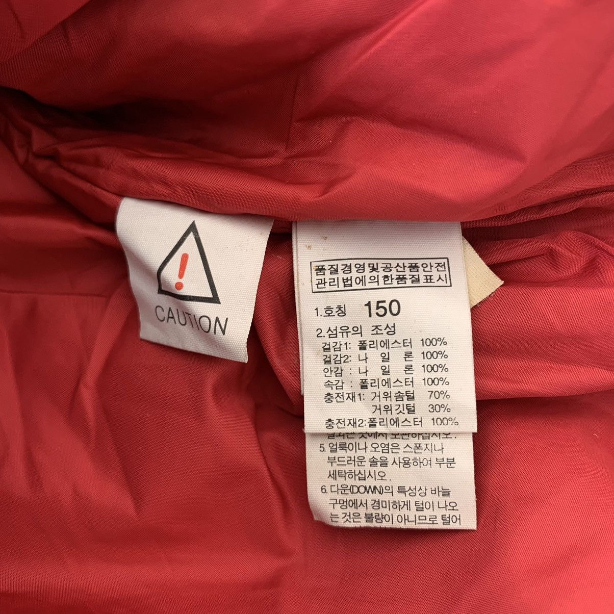 The North Face The North Face Down Nupset Vest Puffer Jacket Size US S / EU 44-46 / 1 - 8 Thumbnail