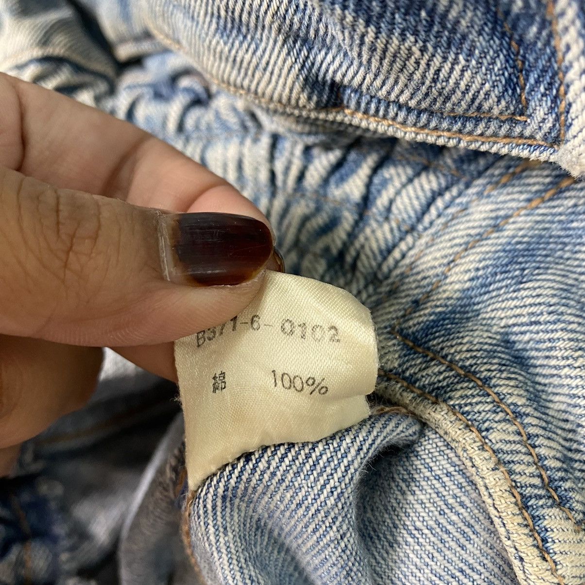 Other BALL JAPANASE BRAND DENIM JACKET Size US M / EU 48-50 / 2 - 13 Thumbnail