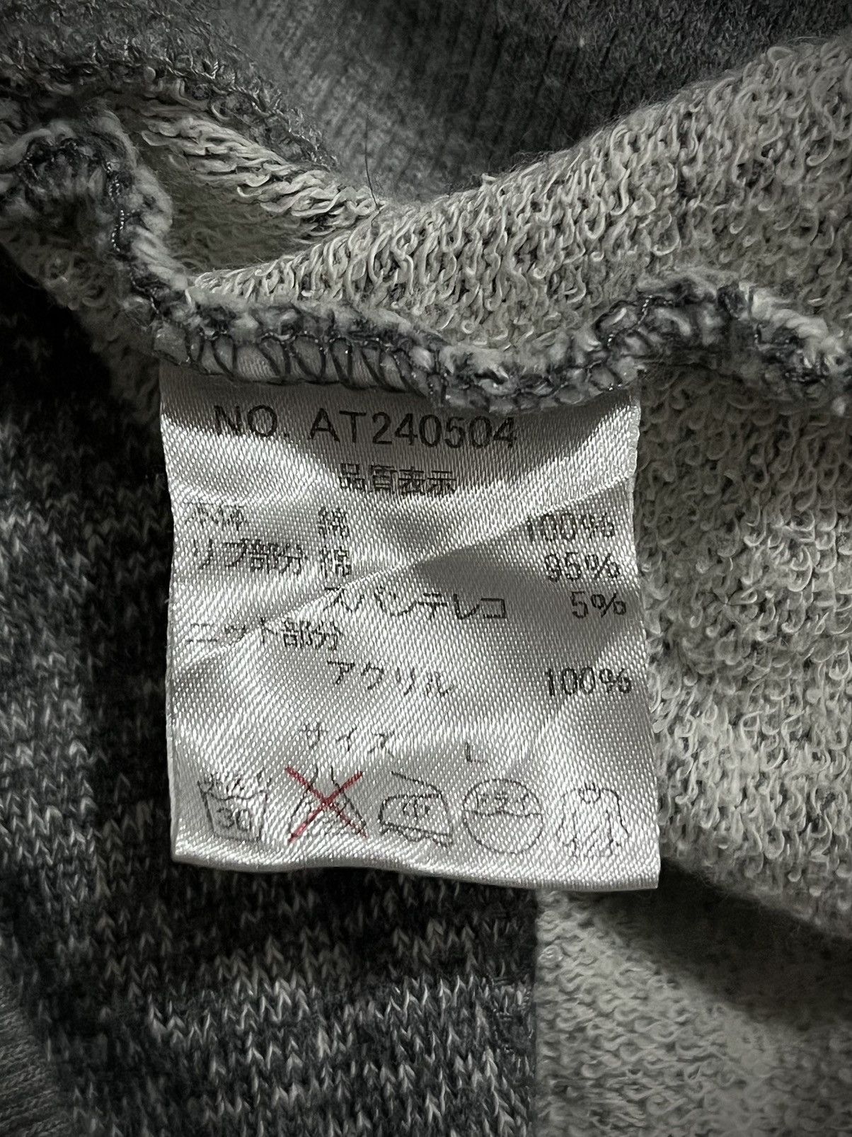 Japanese Brand 2000s Japanese Confirm Bono Jacket GOA LGB STYLE Size US M / EU 48-50 / 2 - 9 Thumbnail