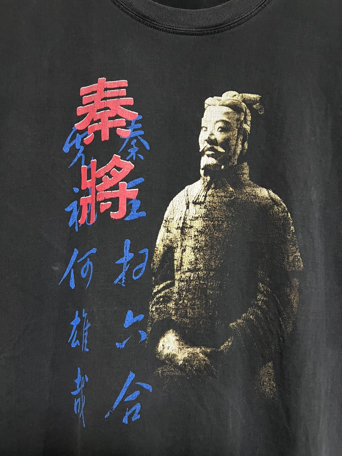 Vintage Faded Vintage Xi'an Warriors Tees Size US XL / EU 56 / 4 - 2 Thumbnail