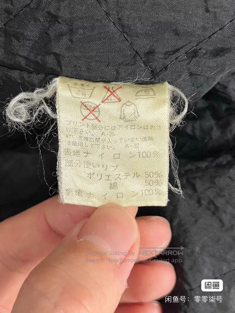 Issey Miyake Issey Miyake Jacket Size M / US 6-8 / IT 42-44 - 5 Thumbnail