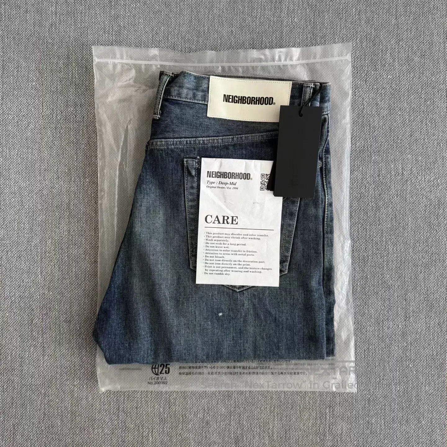 Neighborhood Neighborhood Basic Wash Denim Jeans. Size US 34 / EU 50 - 1 Thumbnail