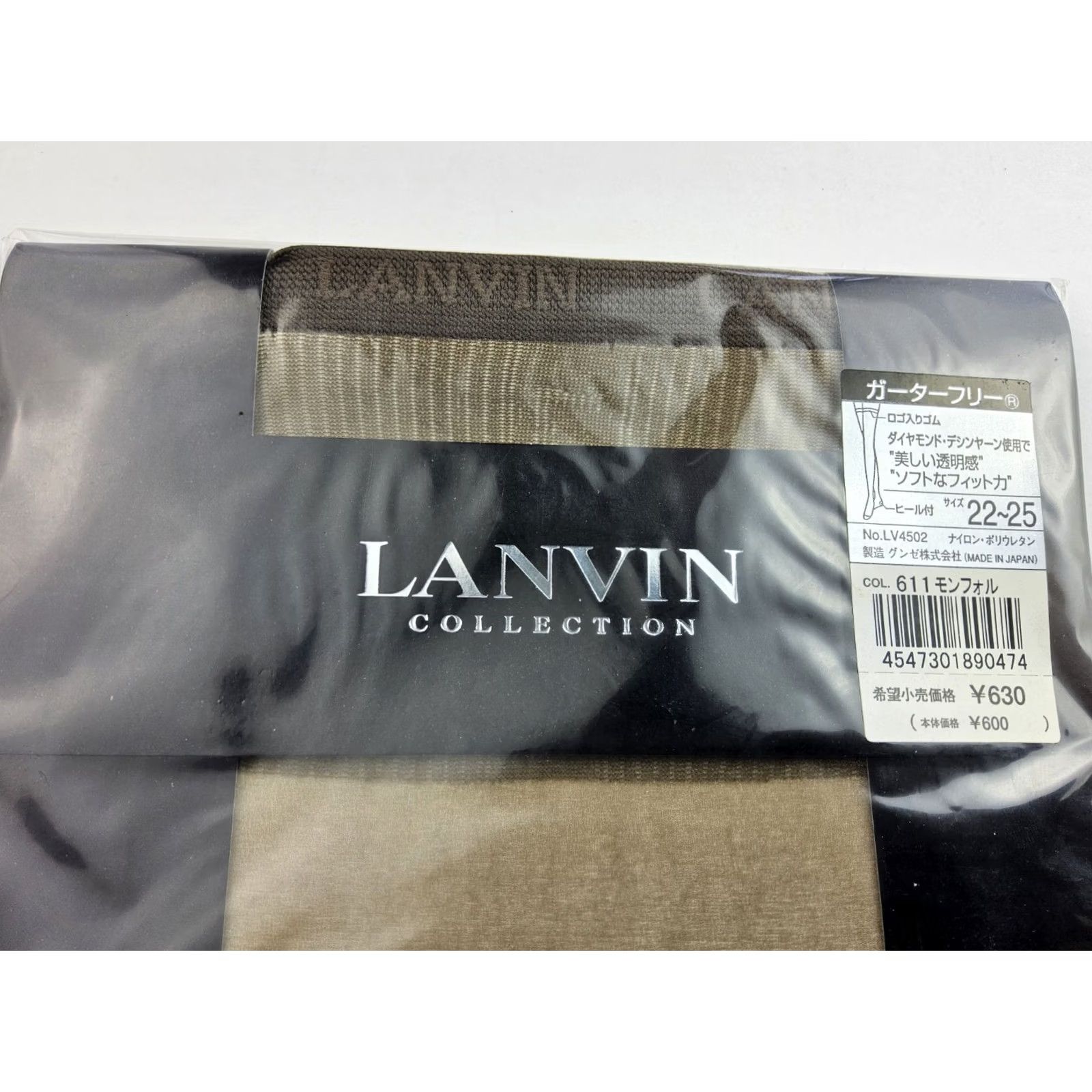 Lanvin Lanvin Collection Thigh Stockings Pantyhose Garter Free Size 22-25 Montfort Womens Size 40" / US 18 - 2 Thumbnail