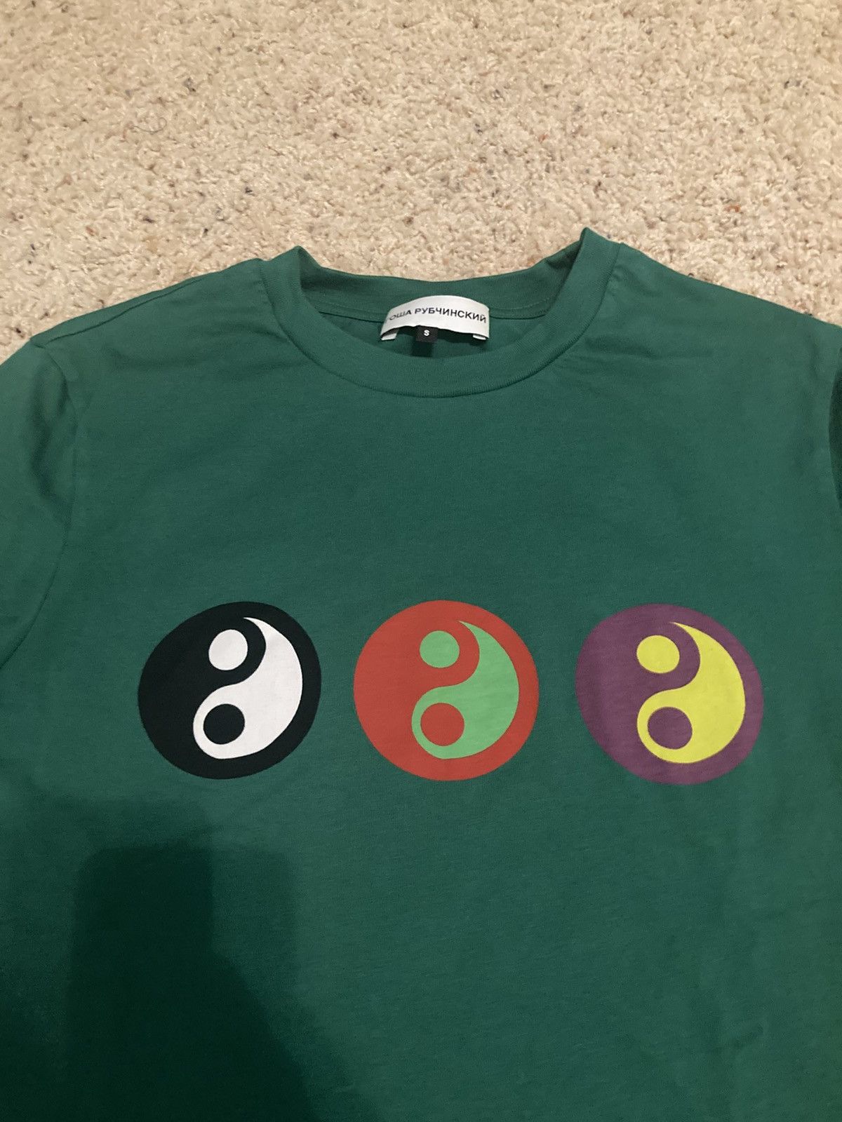 Gosha Rubchinskiy 2017 Gosha Rubchinskiy yin yang tee green small Size US S / EU 44-46 / 1 - 2 Thumbnail
