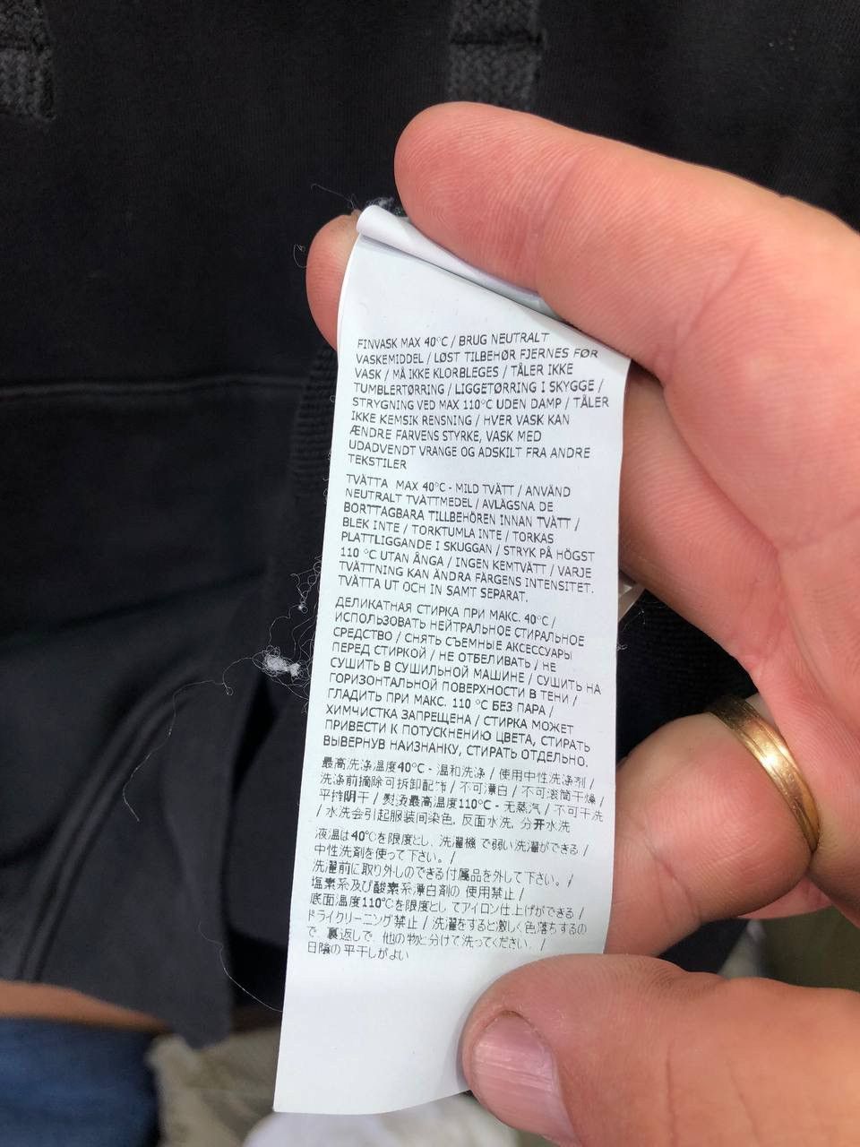Stone Island Stone Island Hoodie Pullover Size US S / EU 44-46 / 1 - 15 Thumbnail