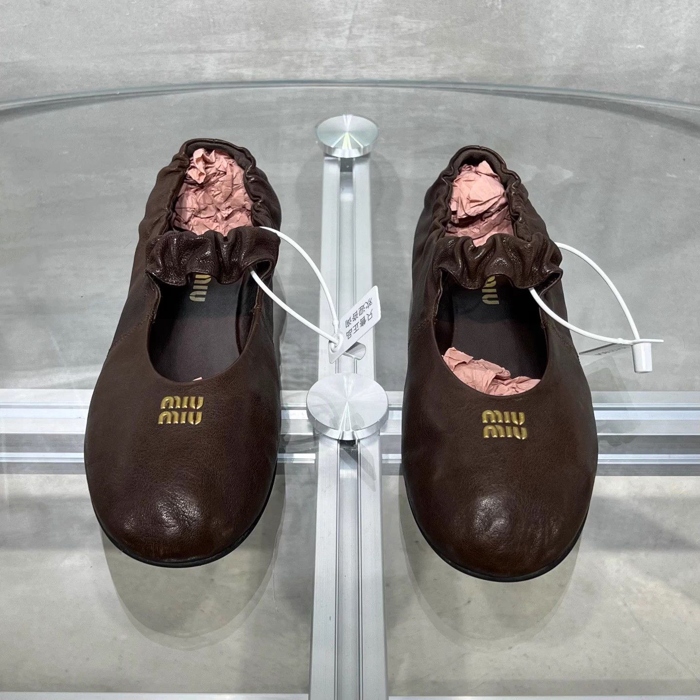 MIU MIU Nappa distressed brown Mary Jane ballet flats 37.5