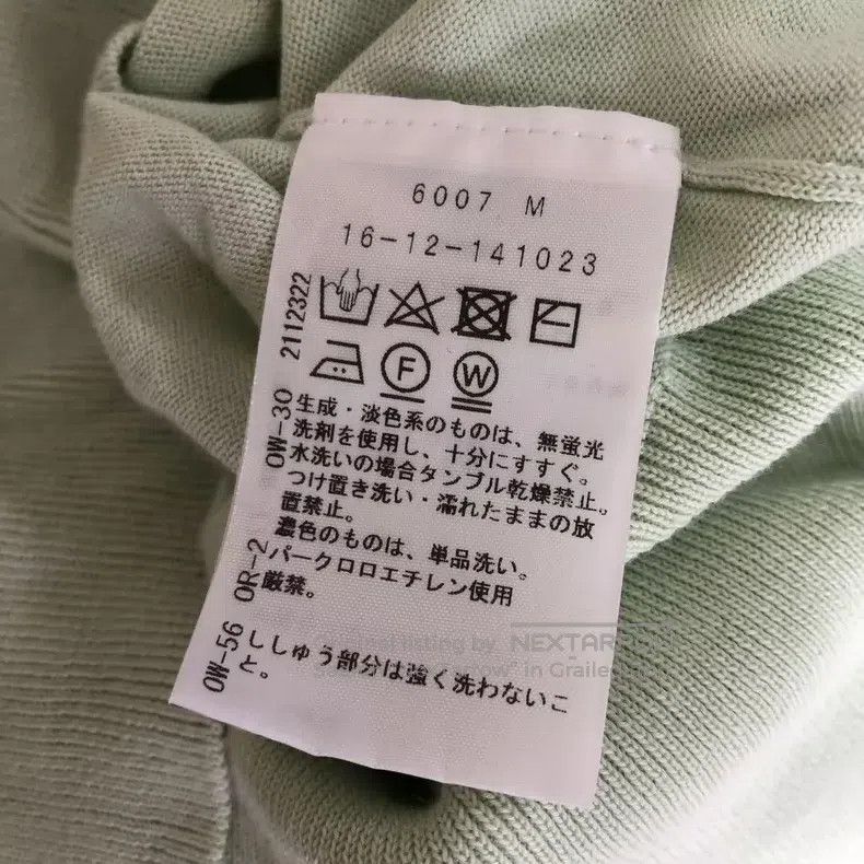 Vivienne Westwood vivienne westwood Light mint green knit Size XS / US 0-2 / IT 36-38 - 6 Thumbnail