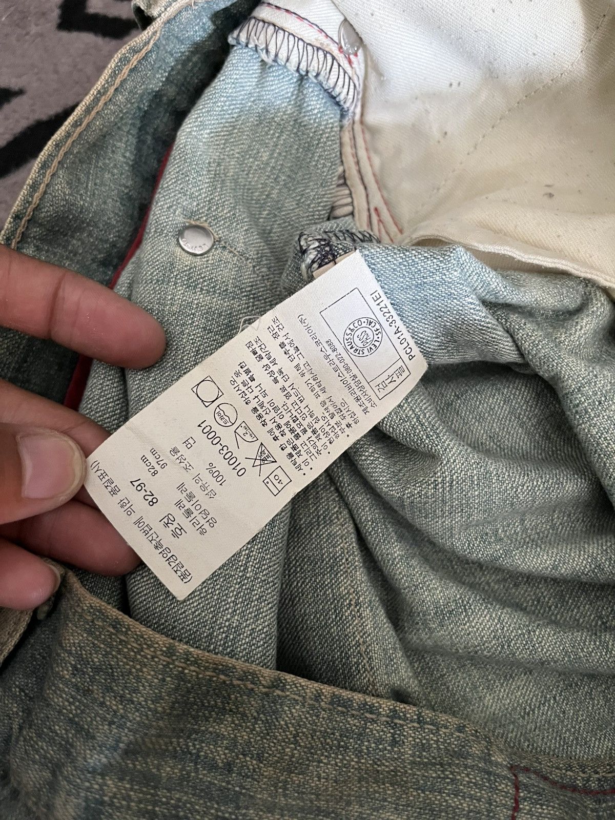 Levi's Vintage Levis engineered mudwash denim Size US 33 - 8 Thumbnail