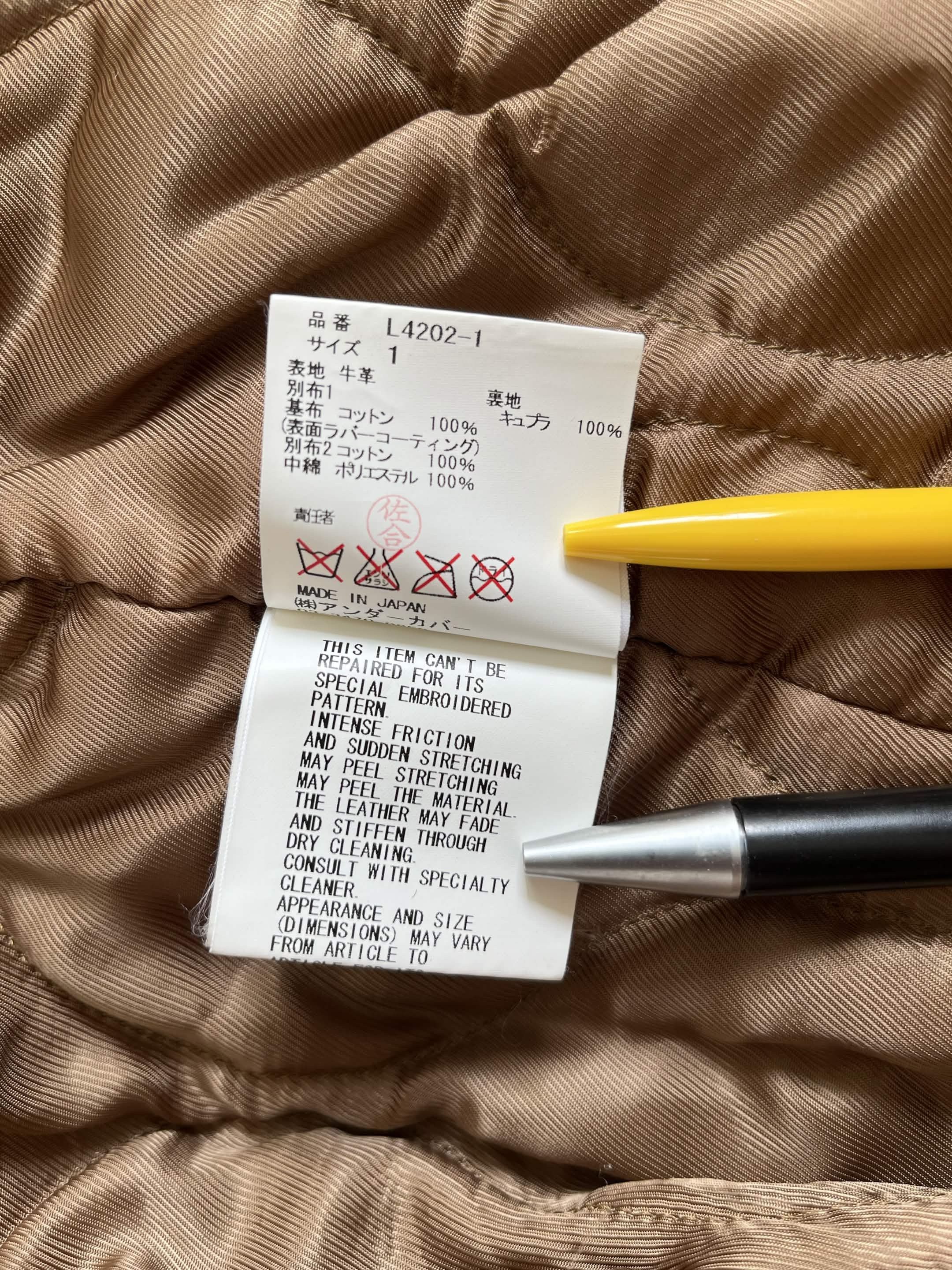 Undercover UNDERCOVER 2013AW “Anatomicouture” Leather Jacket Size US S / EU 44-46 / 1 - 19 Thumbnail