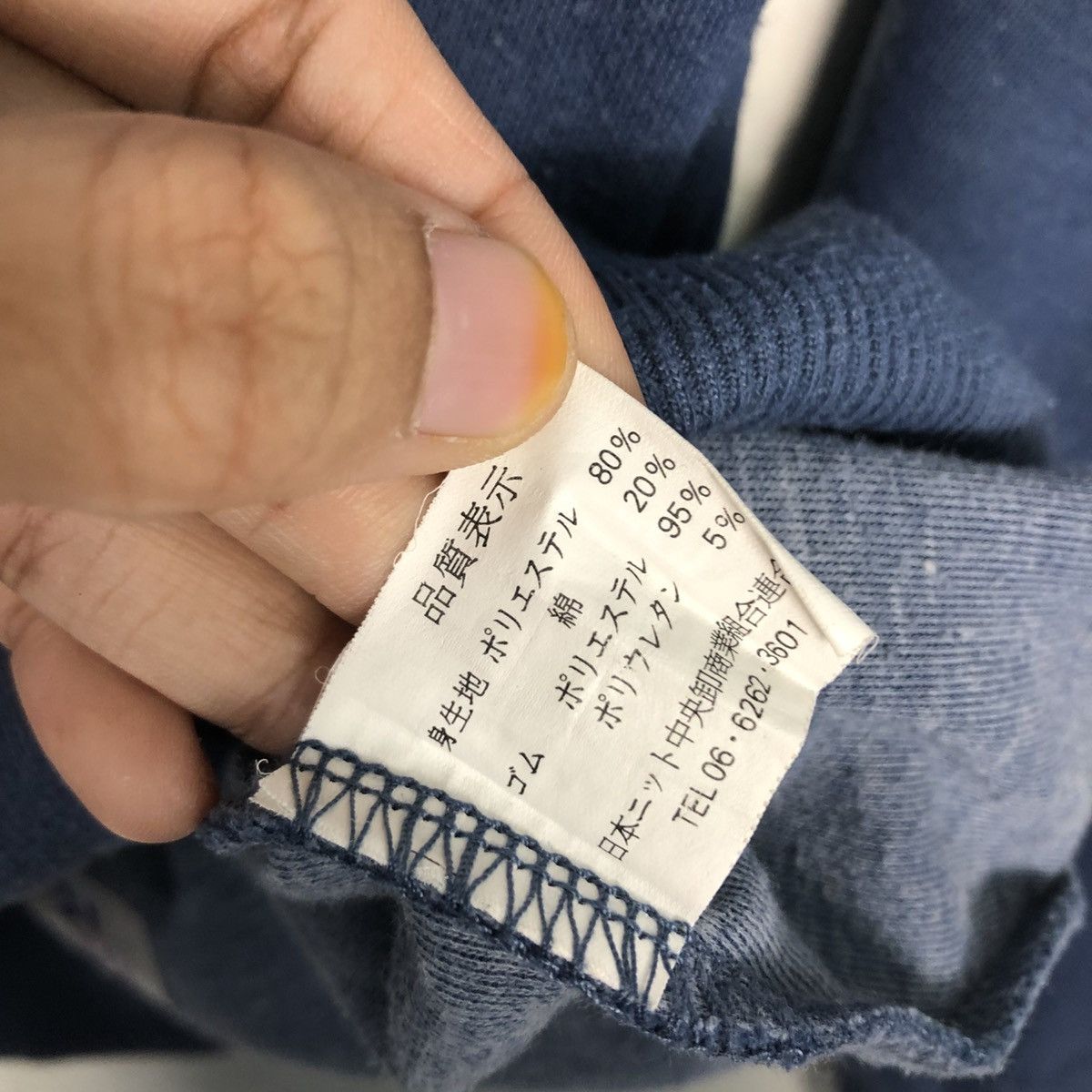 Japanese Brand 📌Vintage Sweatshirt Embroidery Zeal Zip Issey Miyake Size US M / EU 48-50 / 2 - 16 Thumbnail