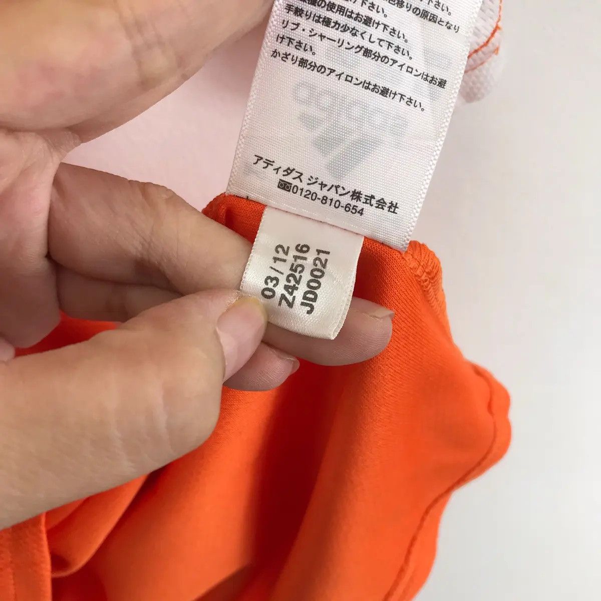 Adidas Vtg ADIDAS x YOMIURI GIANTS Nippon Japan Baseball Jersey Size US L / EU 52-54 / 3 - 7 Thumbnail