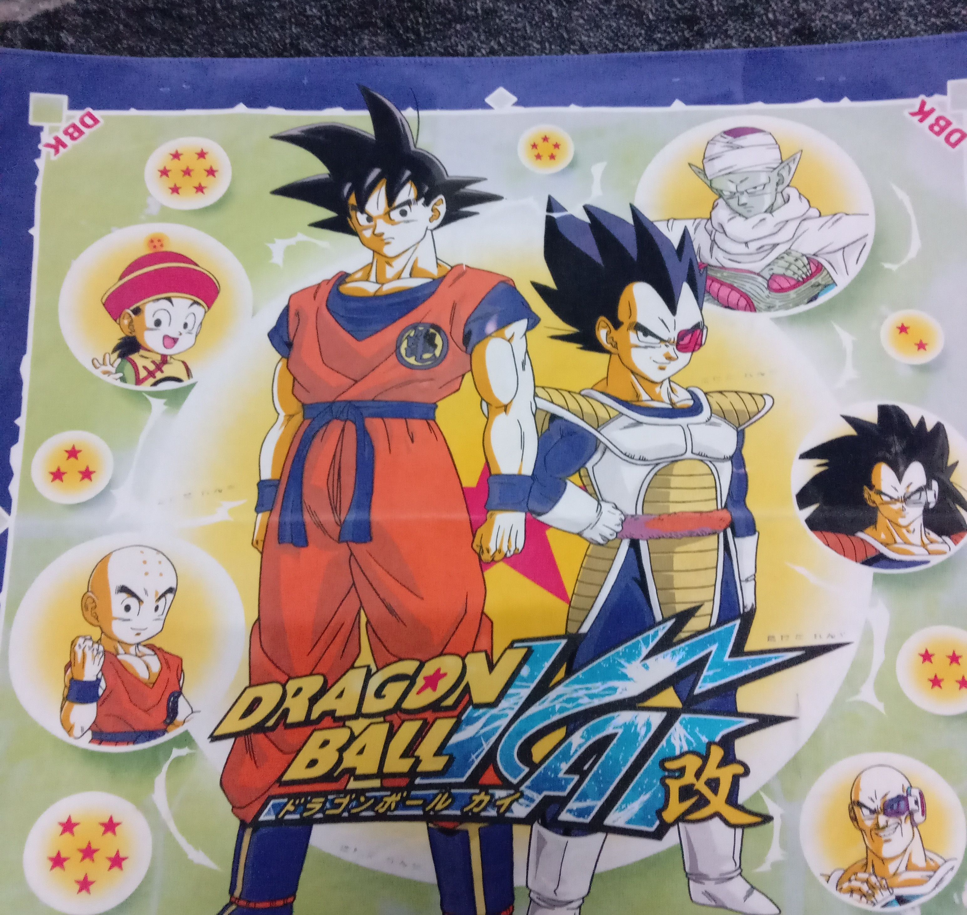Anime × Japanese Brand × Vintage Vintage 90s anime Dragonball Kai Handkerchief Bandana OG Size ONE SIZE - 2 Thumbnail