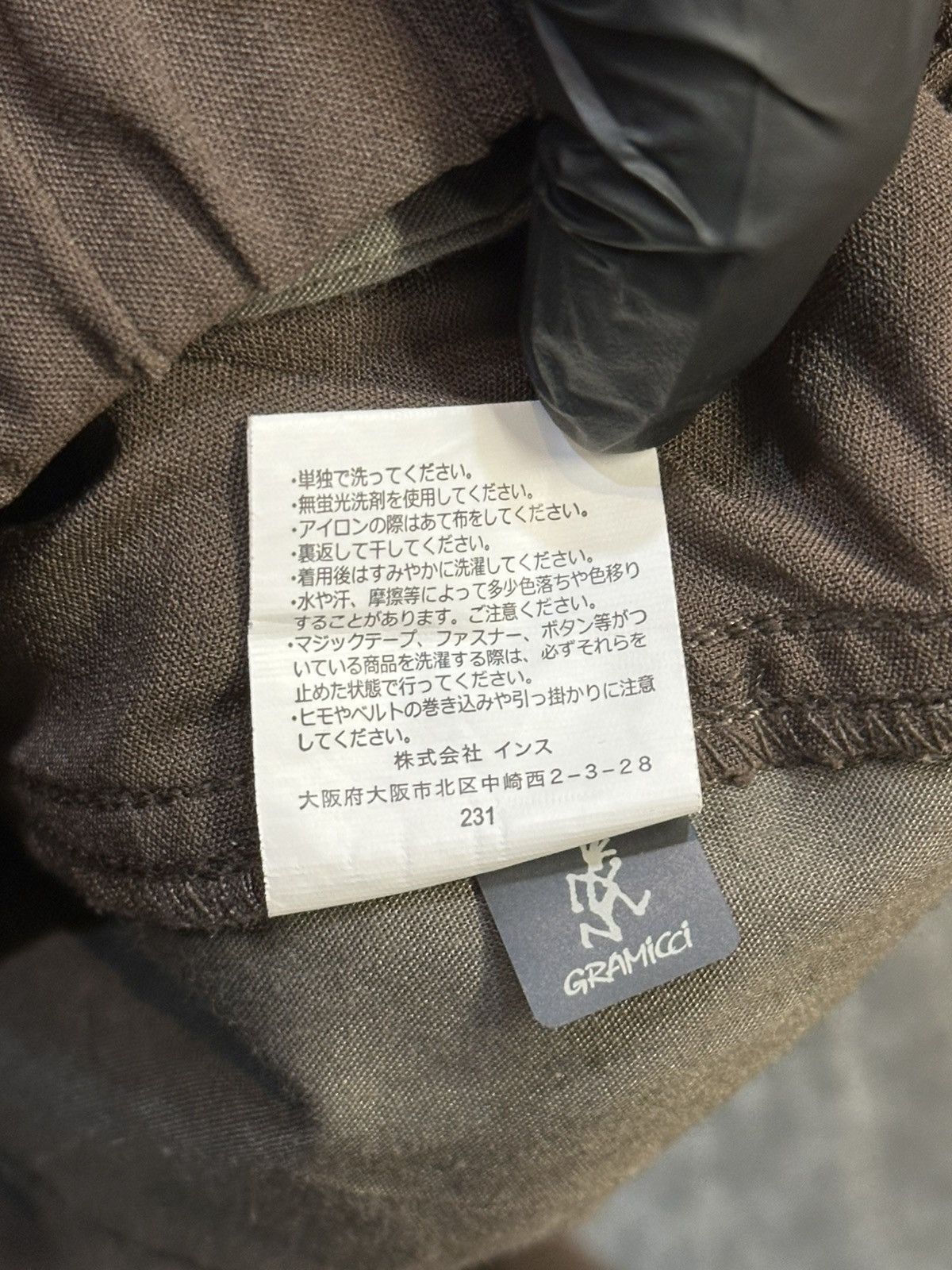 Gramicci Gramicci climbing pants featuring an integrated nylon belt. Size US 30 / EU 46 - 16 Thumbnail