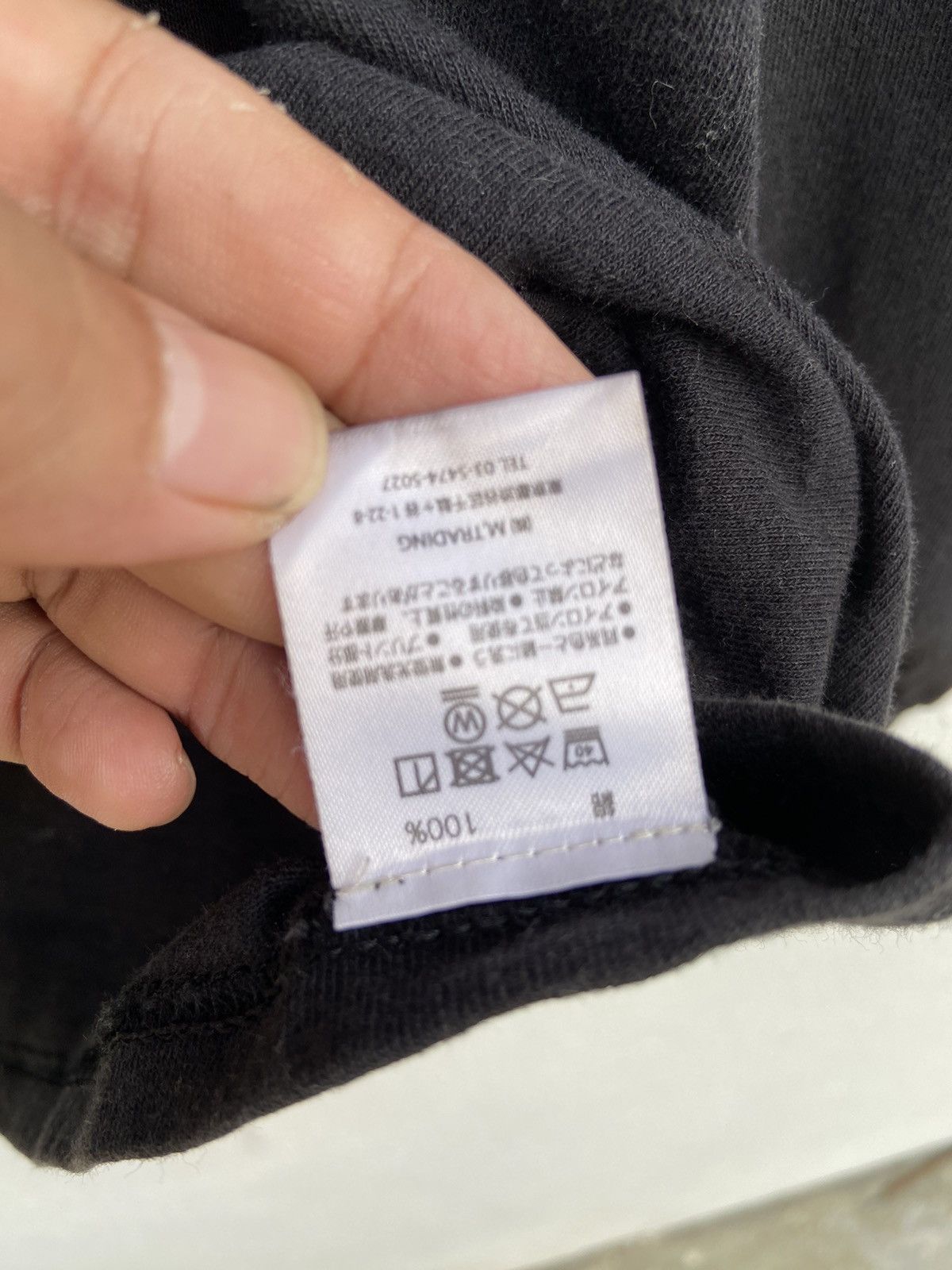 If Six Was Nine 🔥 Subciety t shirt long sleeve Size US M / EU 48-50 / 2 - 7 Thumbnail