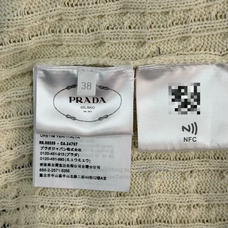 Prada Prada Beige vertical striped hemp medium and long cardigan Size XS / US 0-2 / IT 36-38 - 7 Thumbnail