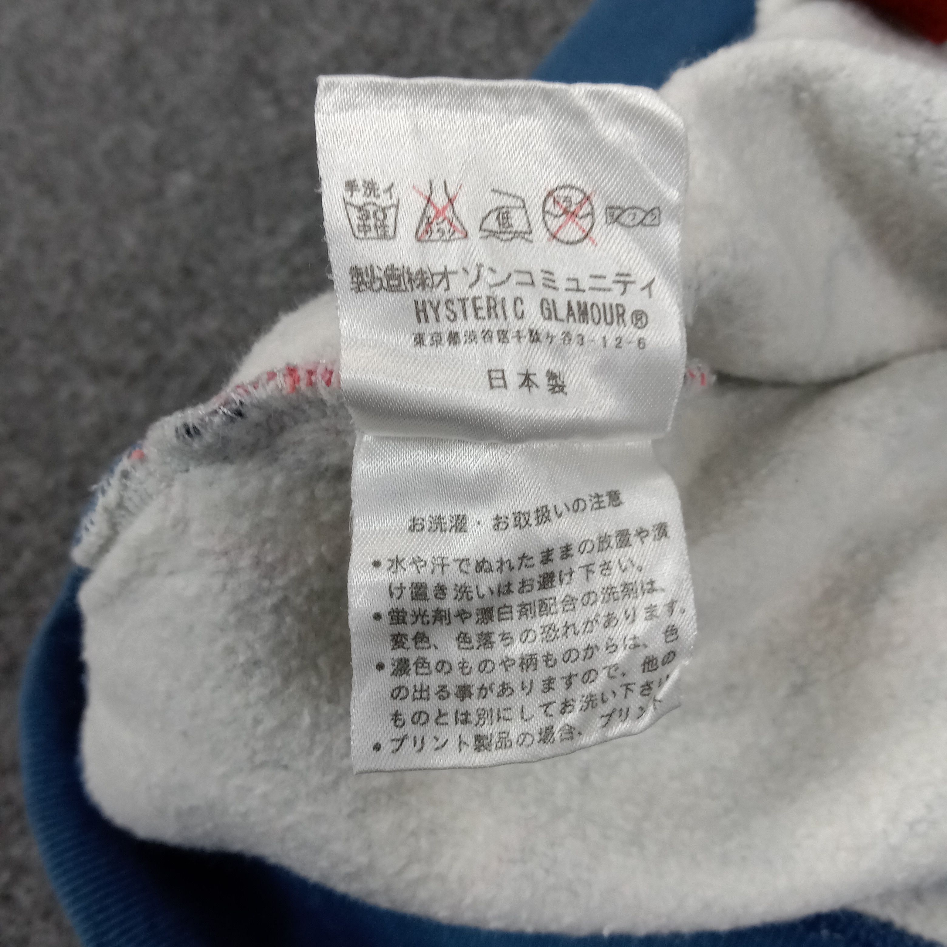 Hysteric Glamour × Japanese Brand × Vintage Hysteric Glamour Japanese Brand Fullprint Sweatshirt Size US XS / EU 42 / 0 - 10 Thumbnail