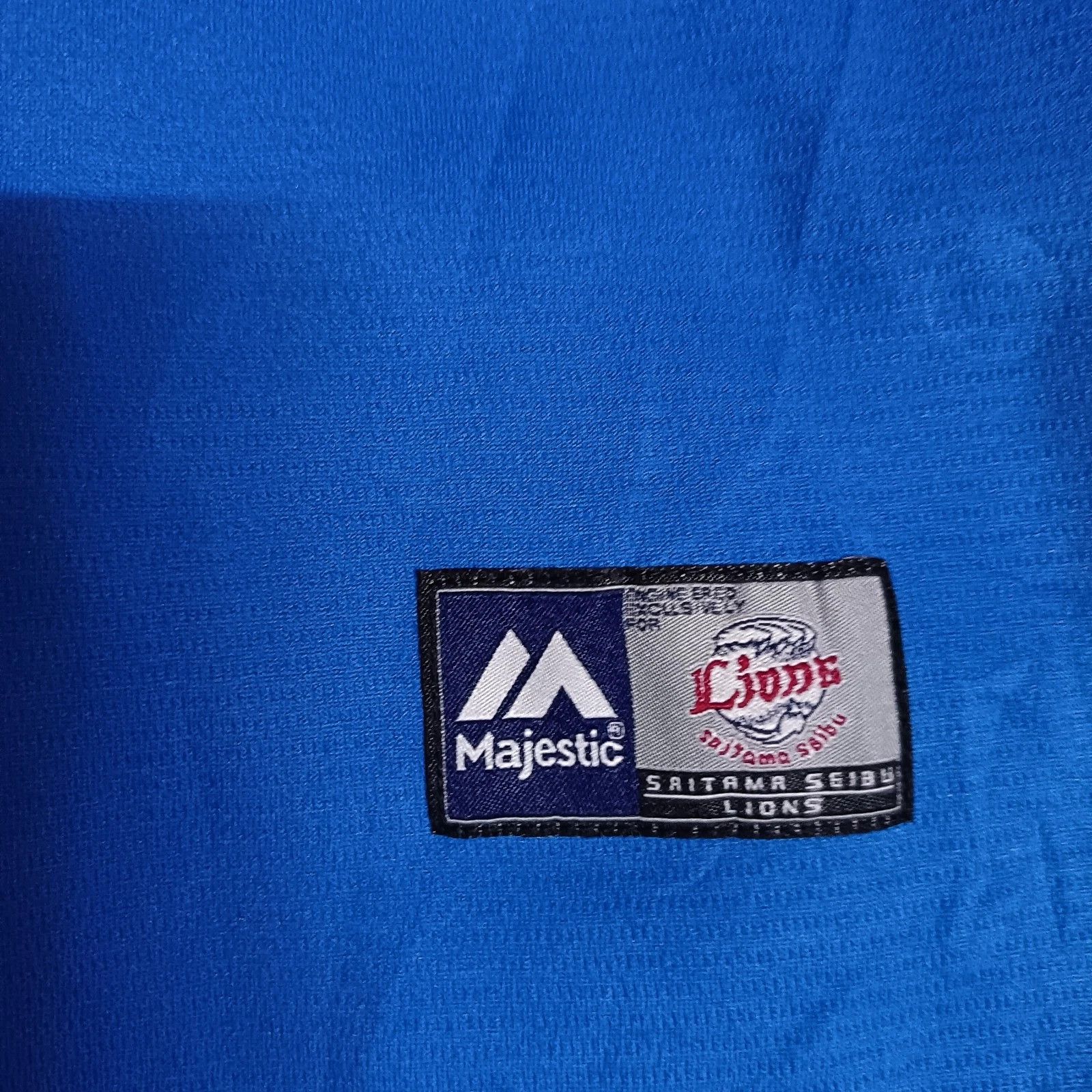 Majestic Seibu Lions Nien-Ting Wu 呉念庭 Japanese Taiwan Baseball Jersey Size US S / EU 44-46 / 1 - 3 Thumbnail