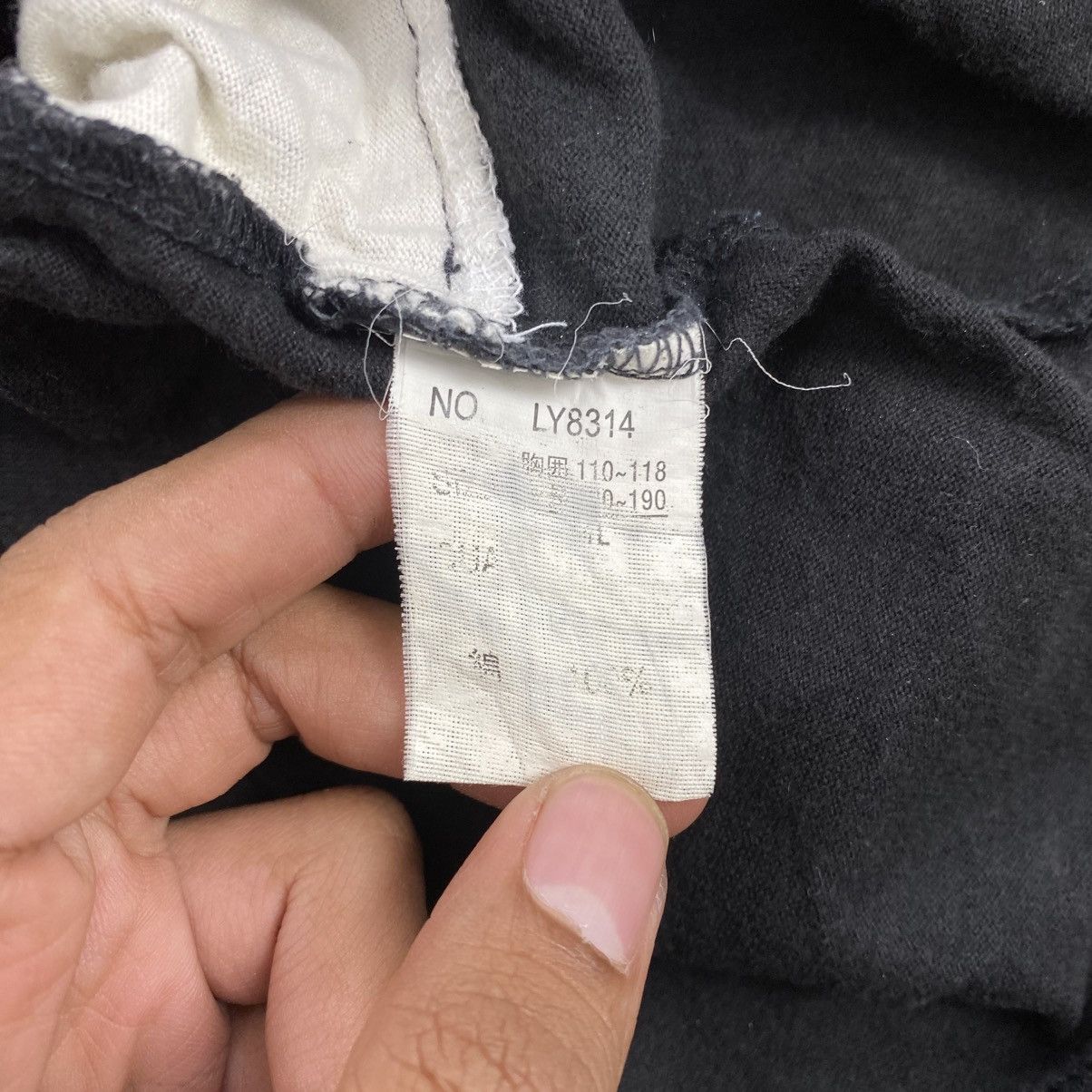 Beauty Beast 🔥Sick Beaumont Carr Poem Multizipper Lgb Style Grunge Tee Size US XL / EU 56 / 4 - 10 Thumbnail