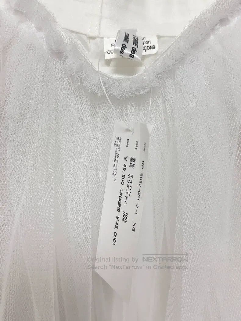 Comme des Garcons Comme Des Garcons size XS Multi-Layered Puffy Tulle Skirt Size 23" - 2 Thumbnail