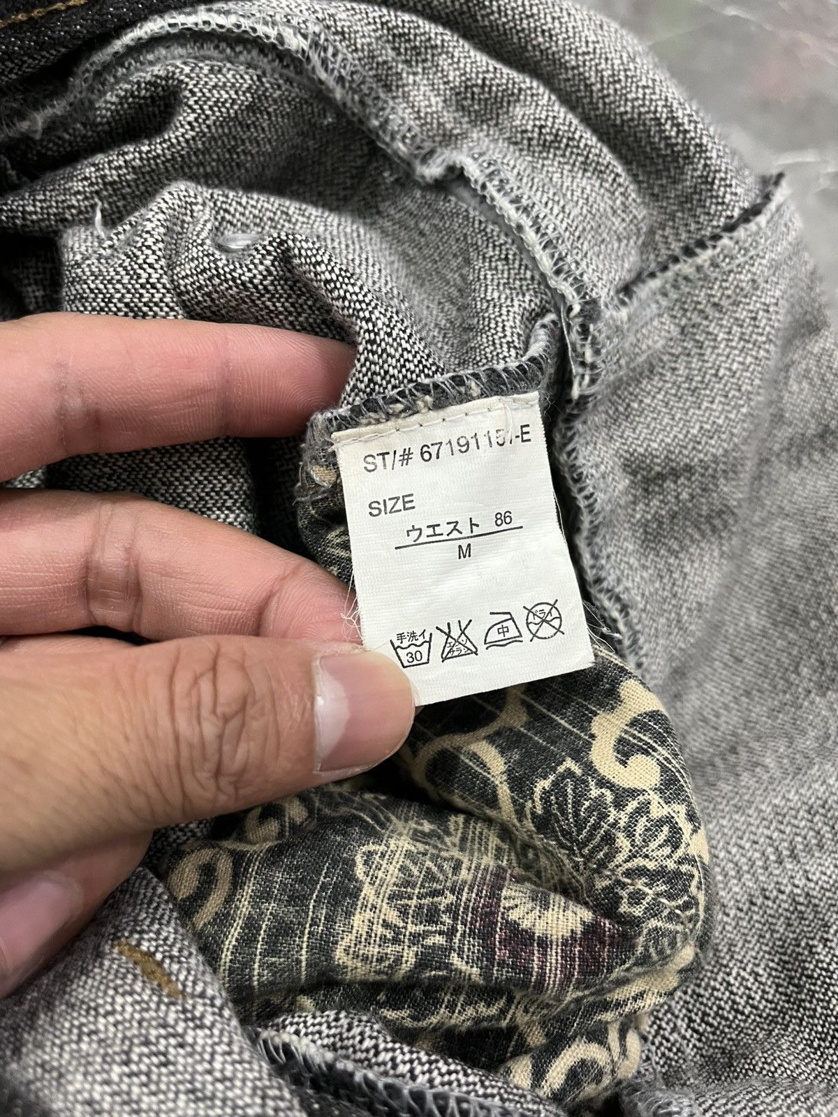 PPFM Tuc PPFM DOUBLE WAIST JEANS ARCHIVE Size US 32 / EU 48 - 7 Thumbnail