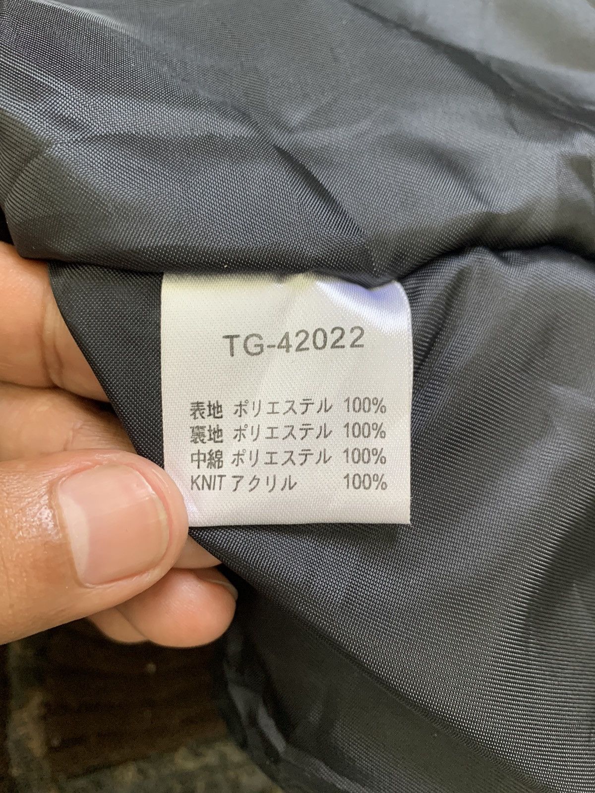 Japanese Brand Rare Parachute Airspace Bondage Jacket Size US L / EU 52-54 / 3 - 19 Thumbnail