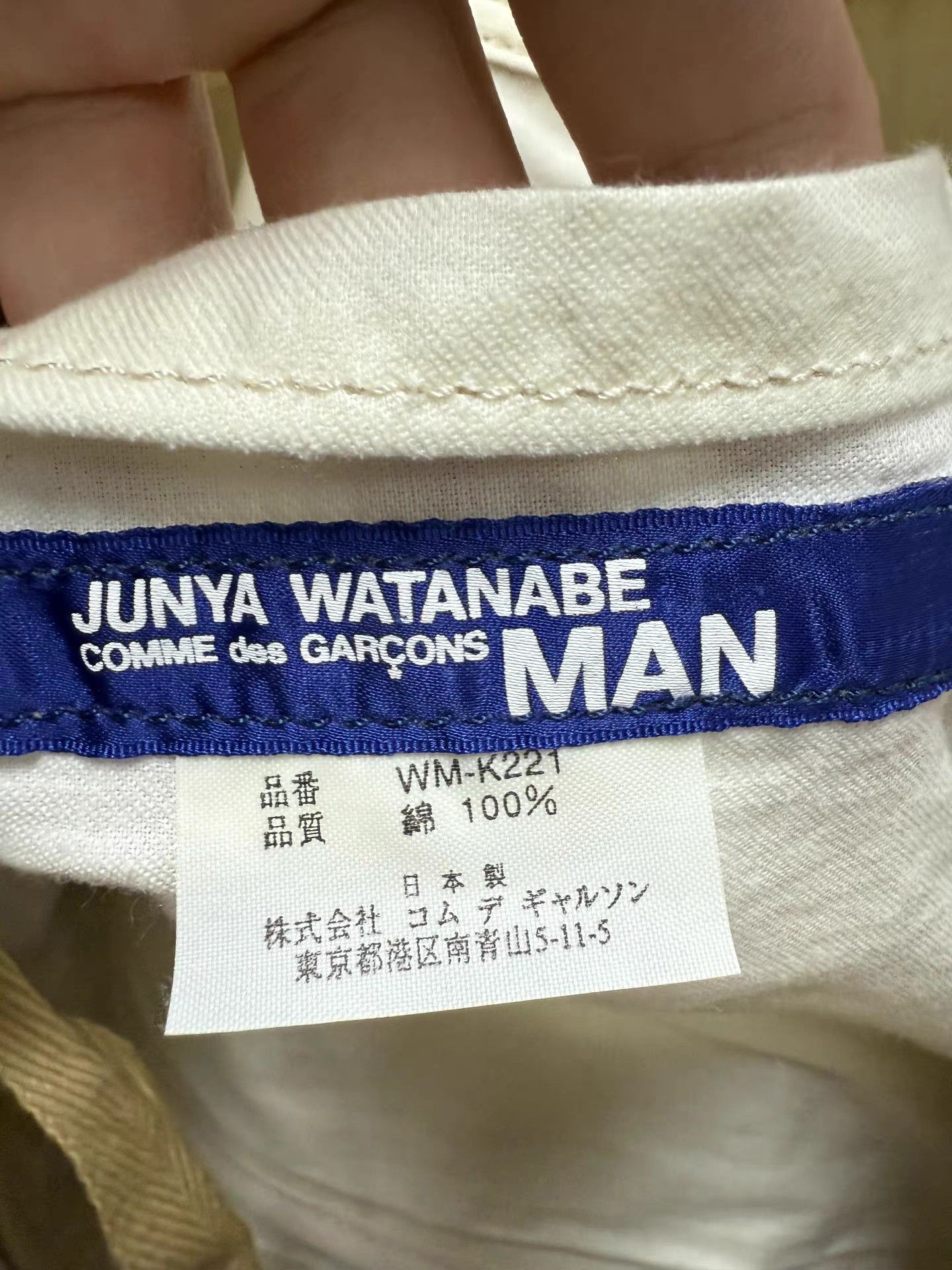 Junya Watanabe Junya Watanabe 03SS Thorn Military Multi-Buckle Backpack K20 Size ONE SIZE - 7 Thumbnail
