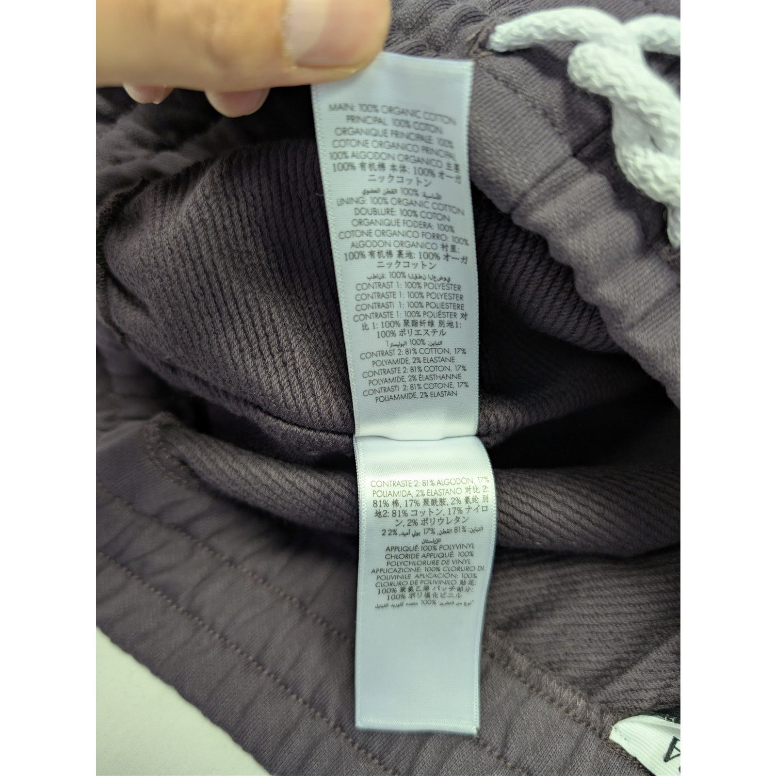 Casablanca o1rshd1 Loopback Laurel Tap Pintuck Jogger sweatpants Size US 36 / EU 52 - 14 Thumbnail