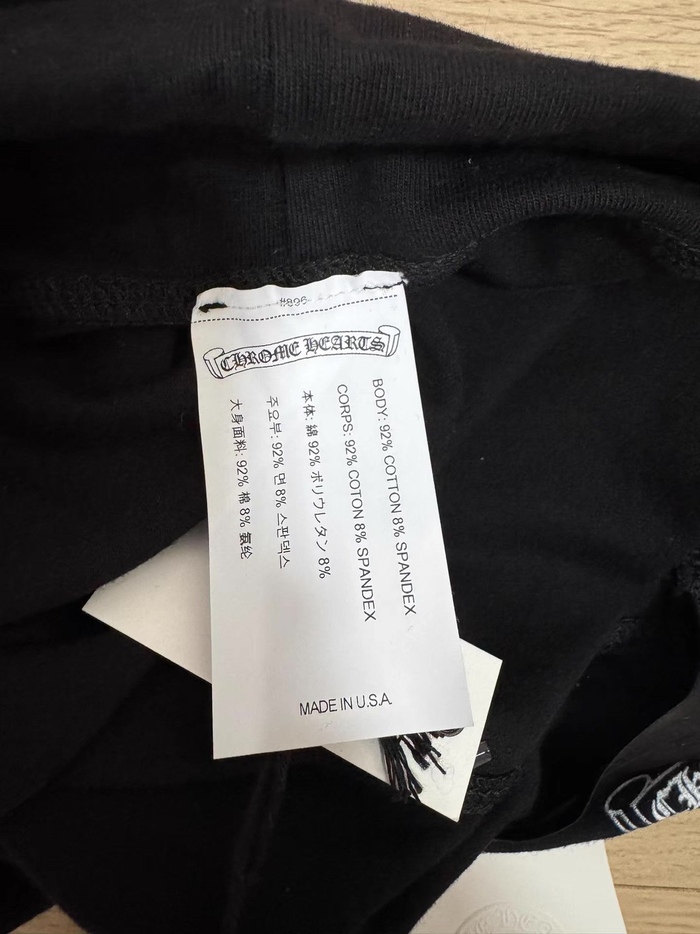 Chrome Hearts Chrome Hearts Black Track Pants / Yoga Pants Q14 Size US 32 / EU 48 - 3 Thumbnail