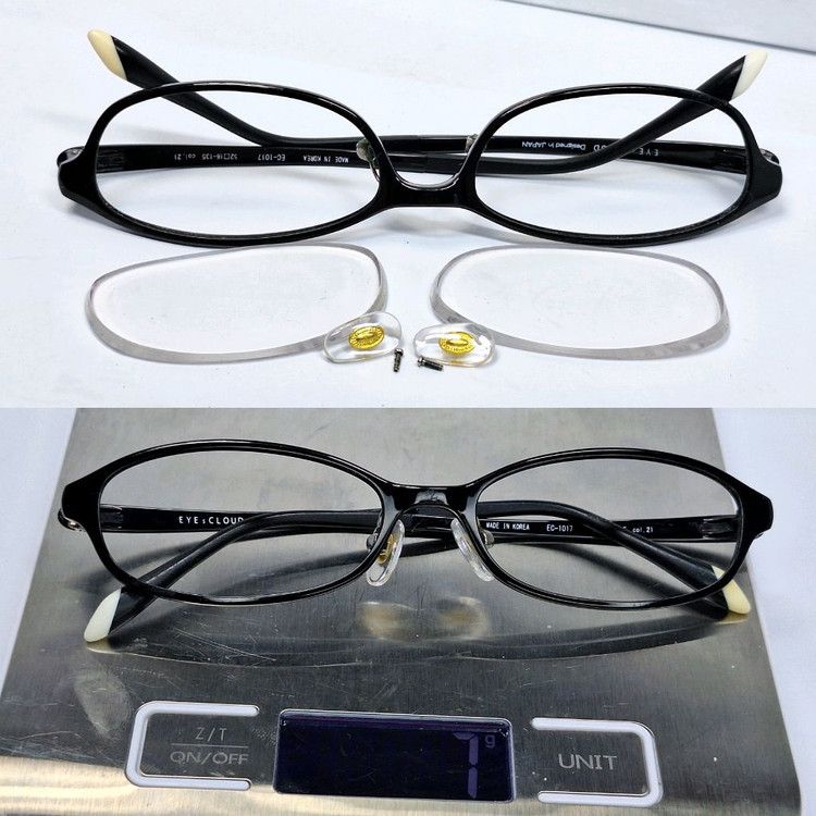 Vintage EYEs CLOUD EC-1017 Ultralight 7g Oval Glasses Frame Size ONE SIZE - 2 Thumbnail