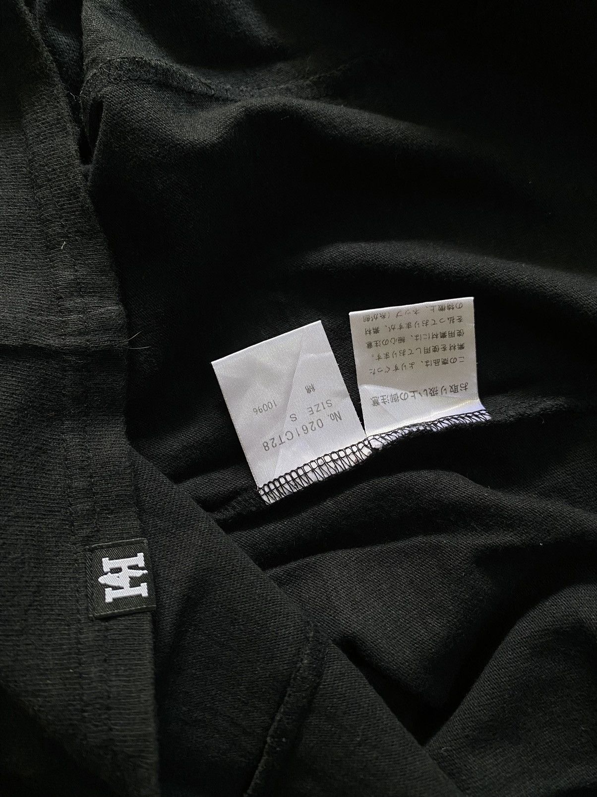 Hysteric Glamour × Japanese Brand Vintage Hysteric Glamour Detroit forever Size US S / EU 44-46 / 1 - 5 Thumbnail