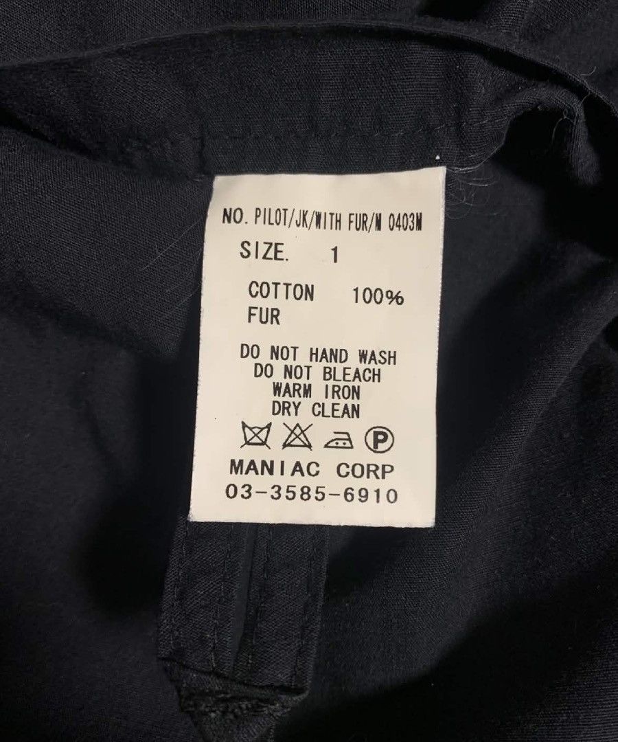 Le Grande Bleu (L.G.B.) L.G.B Eskimo Pilot Parka in black Size US S / EU 44-46 / 1 - 6 Thumbnail