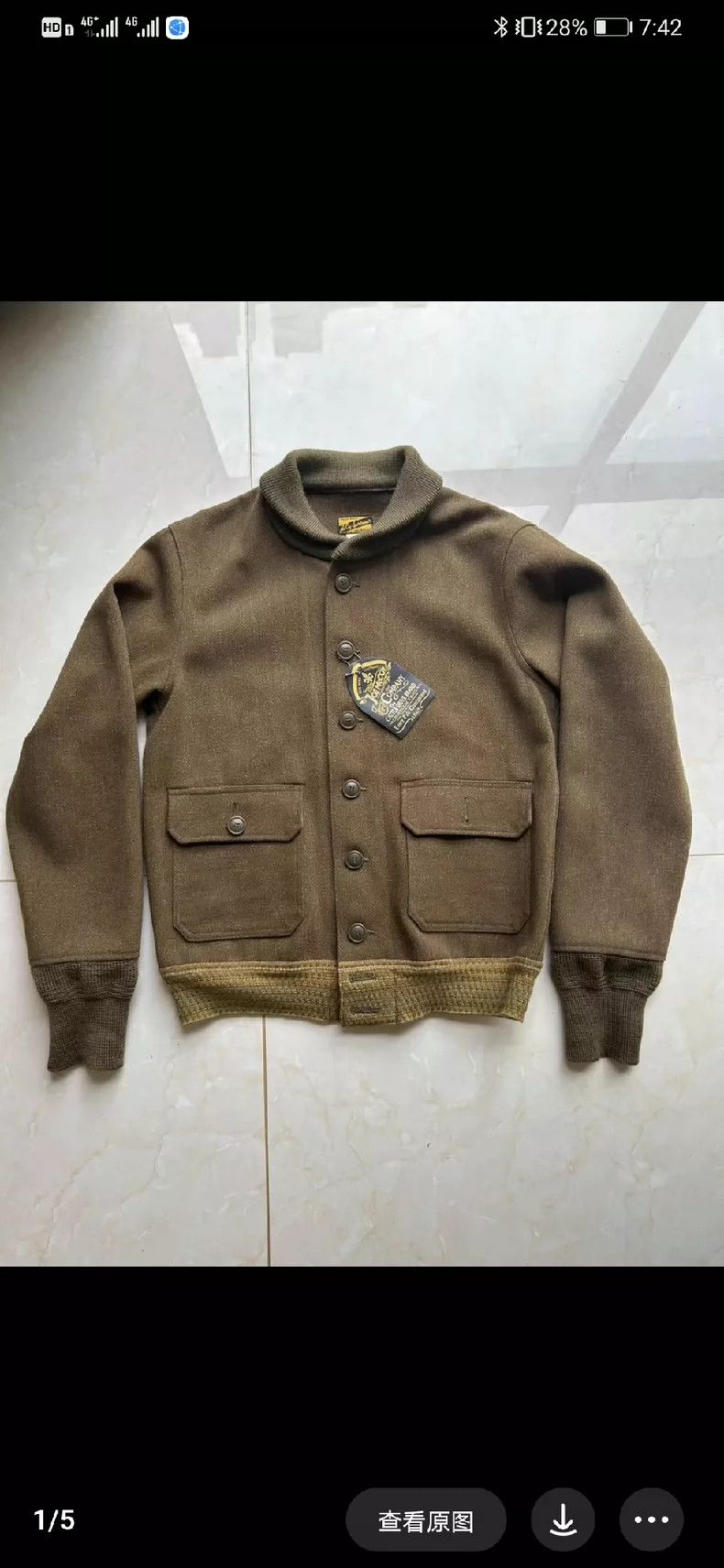 The Real McCoy's The Real Mccoy's joe mccoy Civil Conservation Corps jacket Size US XL / EU 56 / 4 - 2 Thumbnail