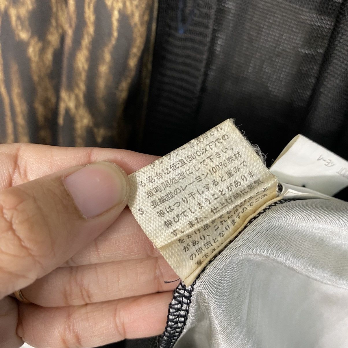 Japanese Brand 📌Vintage Button Cardigan Jacket Japan Issey Miyake Size US M / EU 48-50 / 2 - 23 Thumbnail