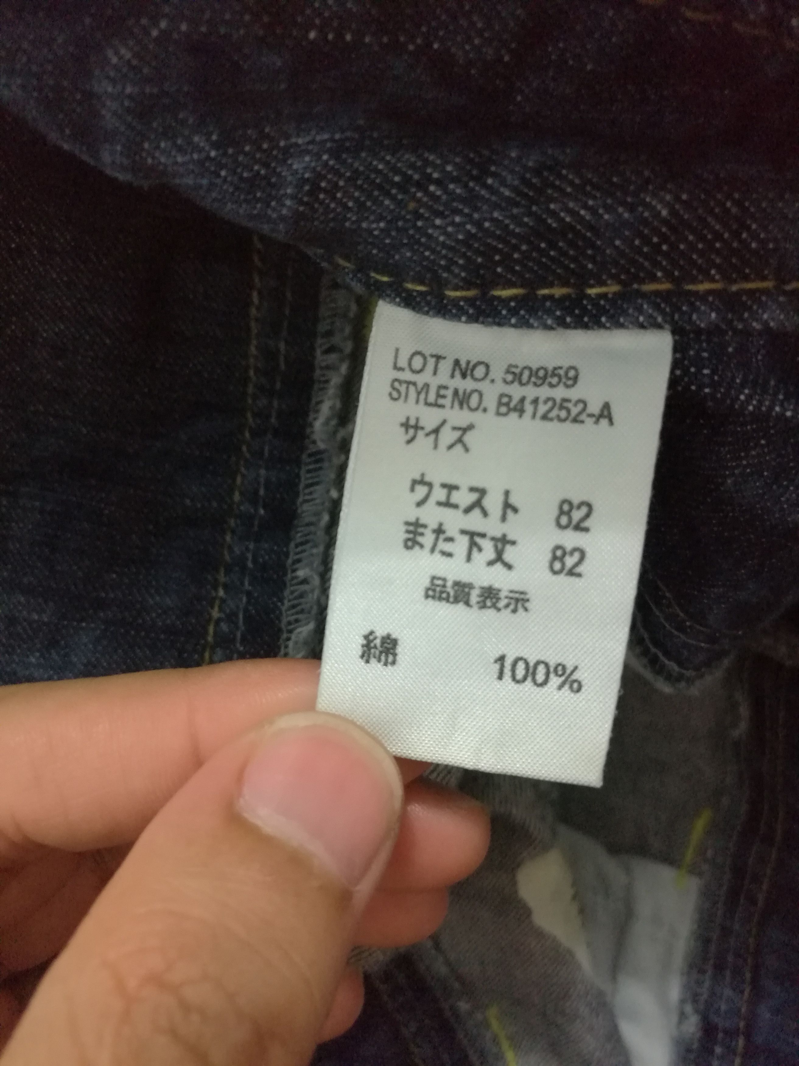 Japanese Brand Vintage Japanese Hybrid Double Waist Jeans Size US 32 / EU 48 - 10 Thumbnail