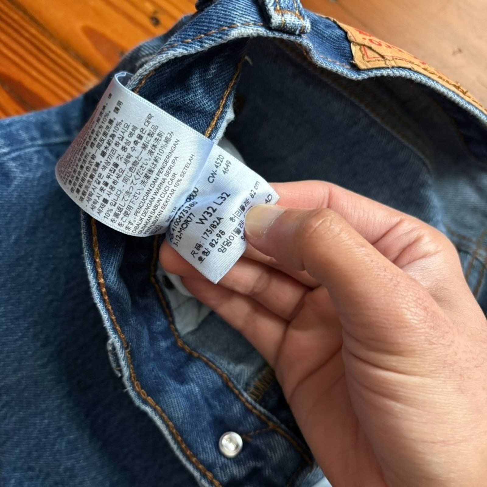 Levi's Levi’s 501 Jeans Men’s 32X29 (32X32 Tag) Straight Denim Size US 32 / EU 48 - 11 Thumbnail