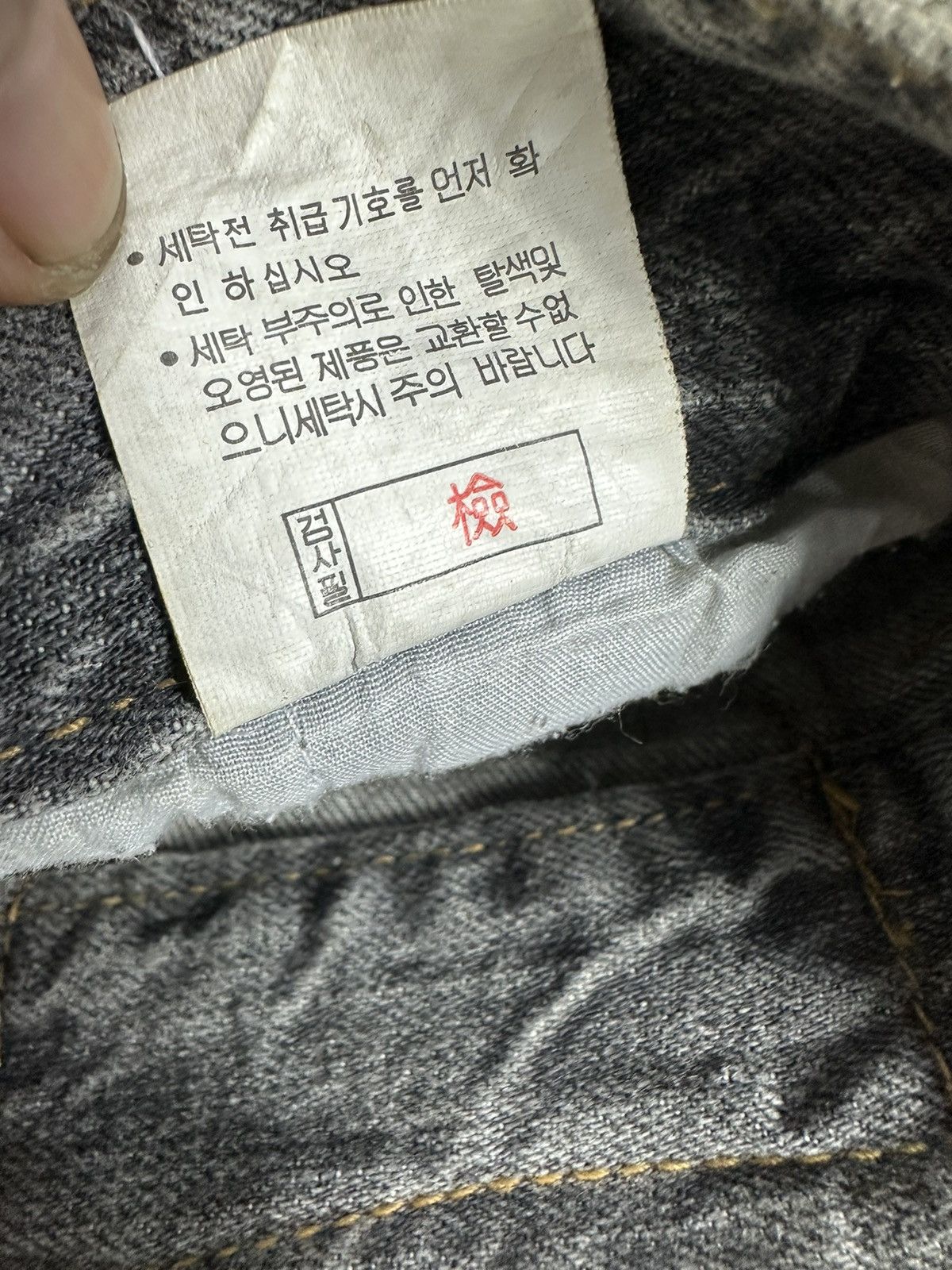 Other GCODE Multi 3D Pocket Pants Size US 30 / EU 46 - 11 Thumbnail