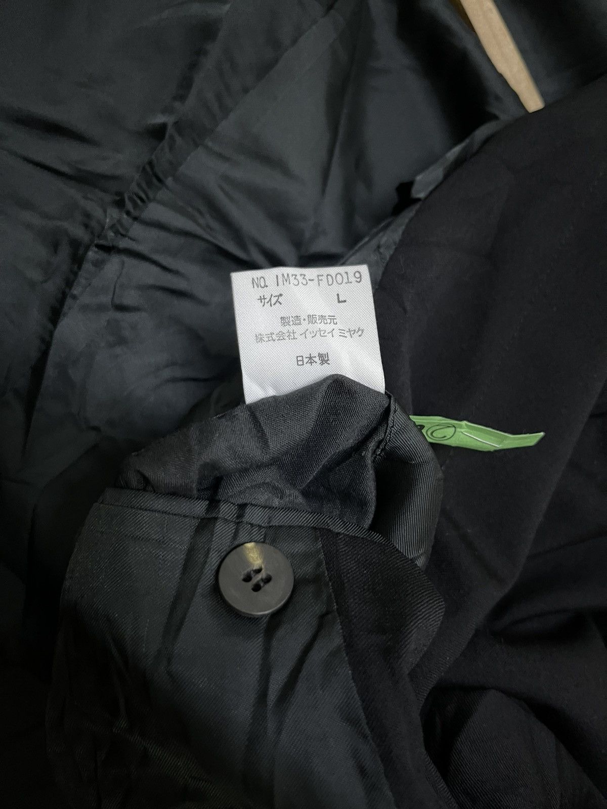 Issey Miyake Issey Miyake Size L / US 10 / IT 46 - 16 Thumbnail