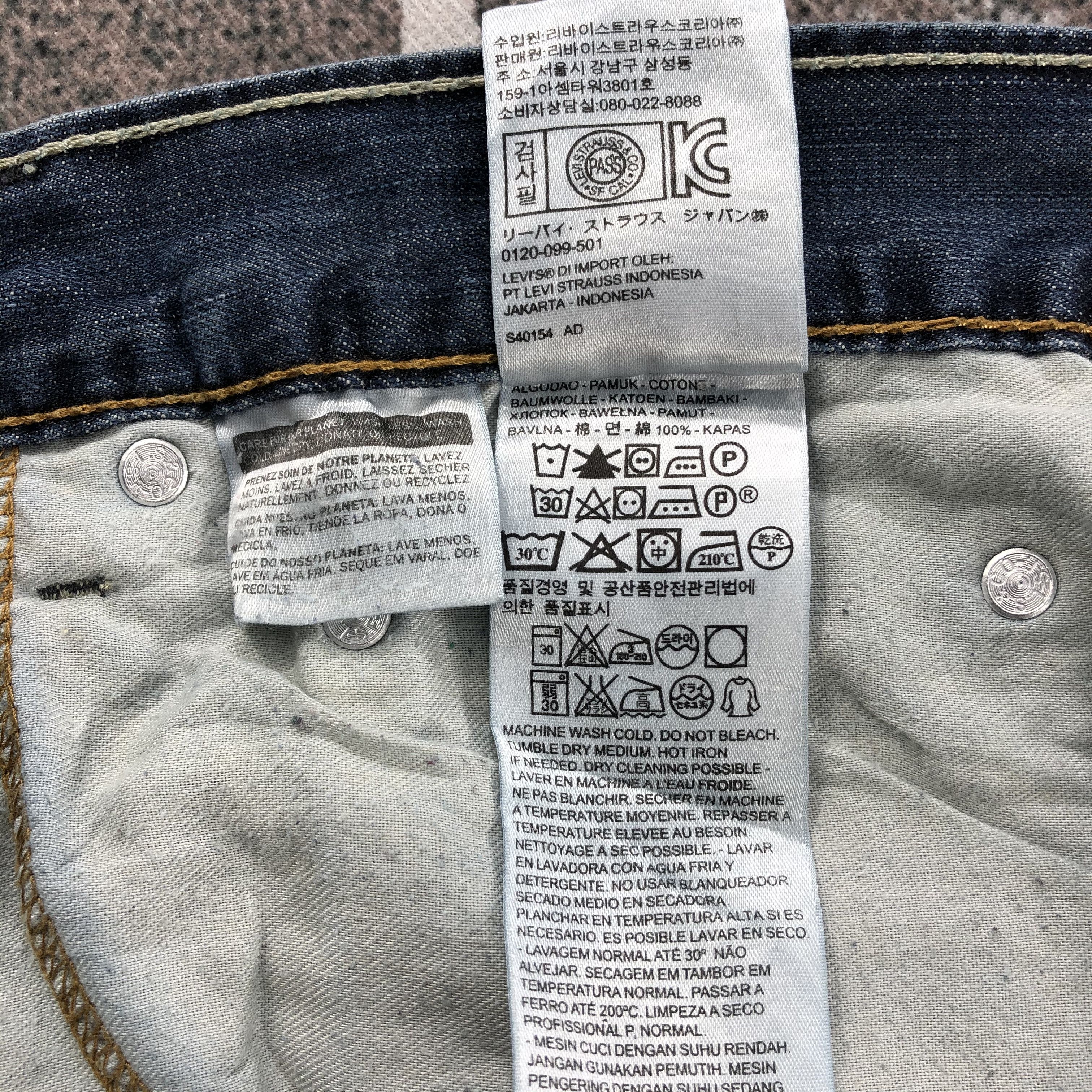 Levi's Vintage Levis 514 Jeans Blue Wash Denim KJ655 Size US 36 / EU 52 - 11 Thumbnail
