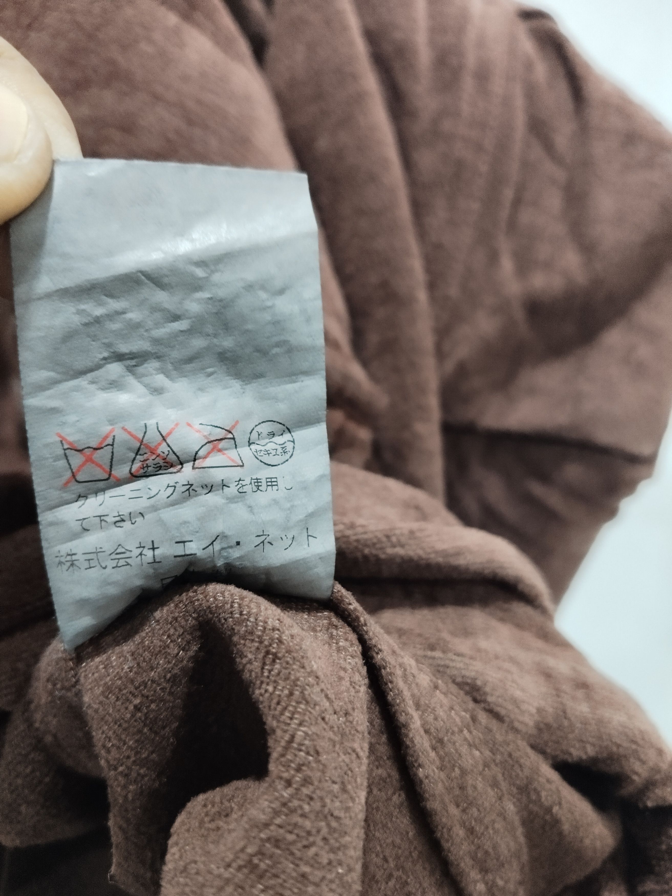 CABANE de ZUCCa × Zucca Cabane De Zucca Soft Hoodie Jacket Size US L / EU 52-54 / 3 - 9 Thumbnail