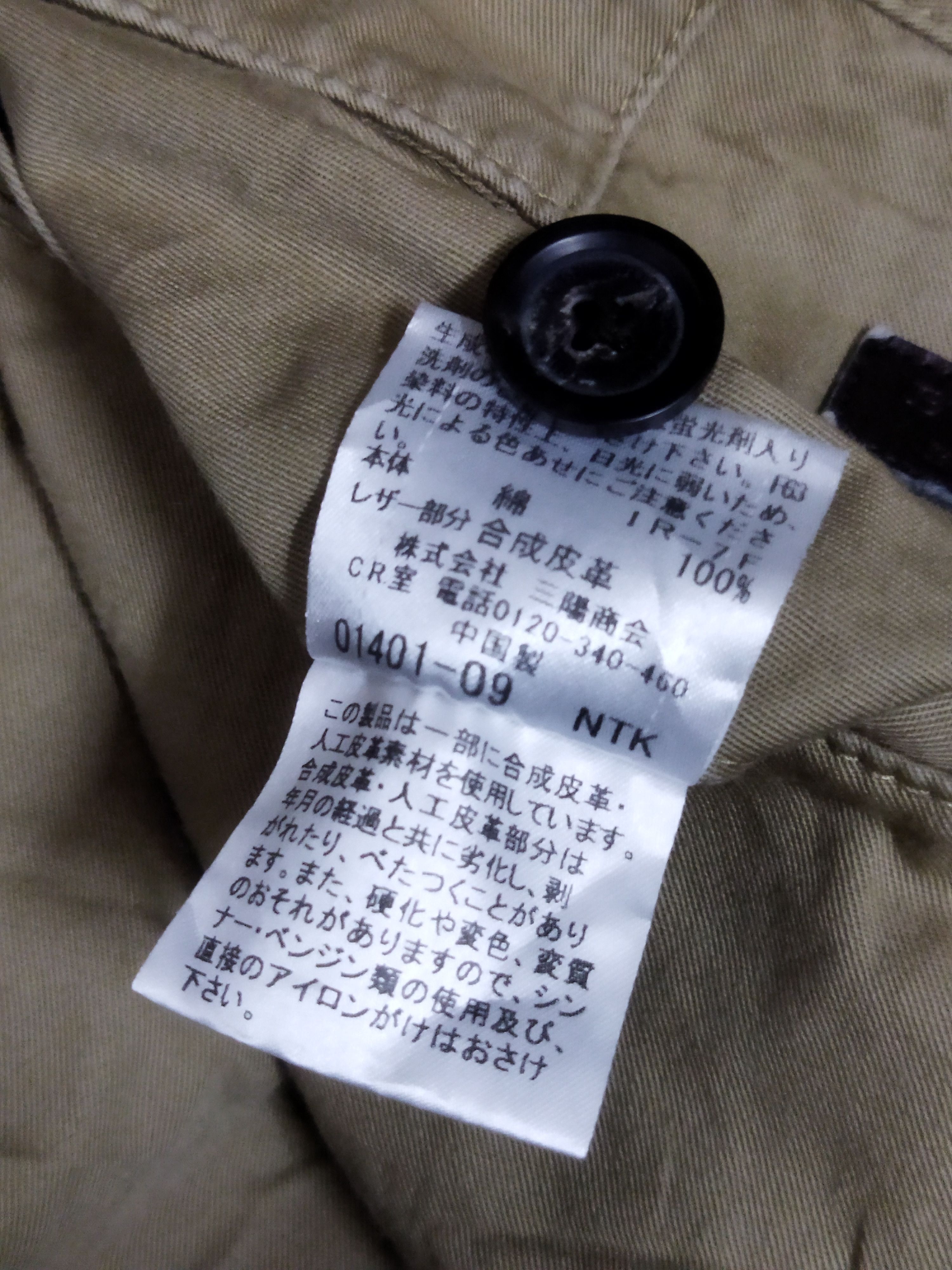Burberry Burberry Shorts Size US 30 / EU 46 - 5 Thumbnail