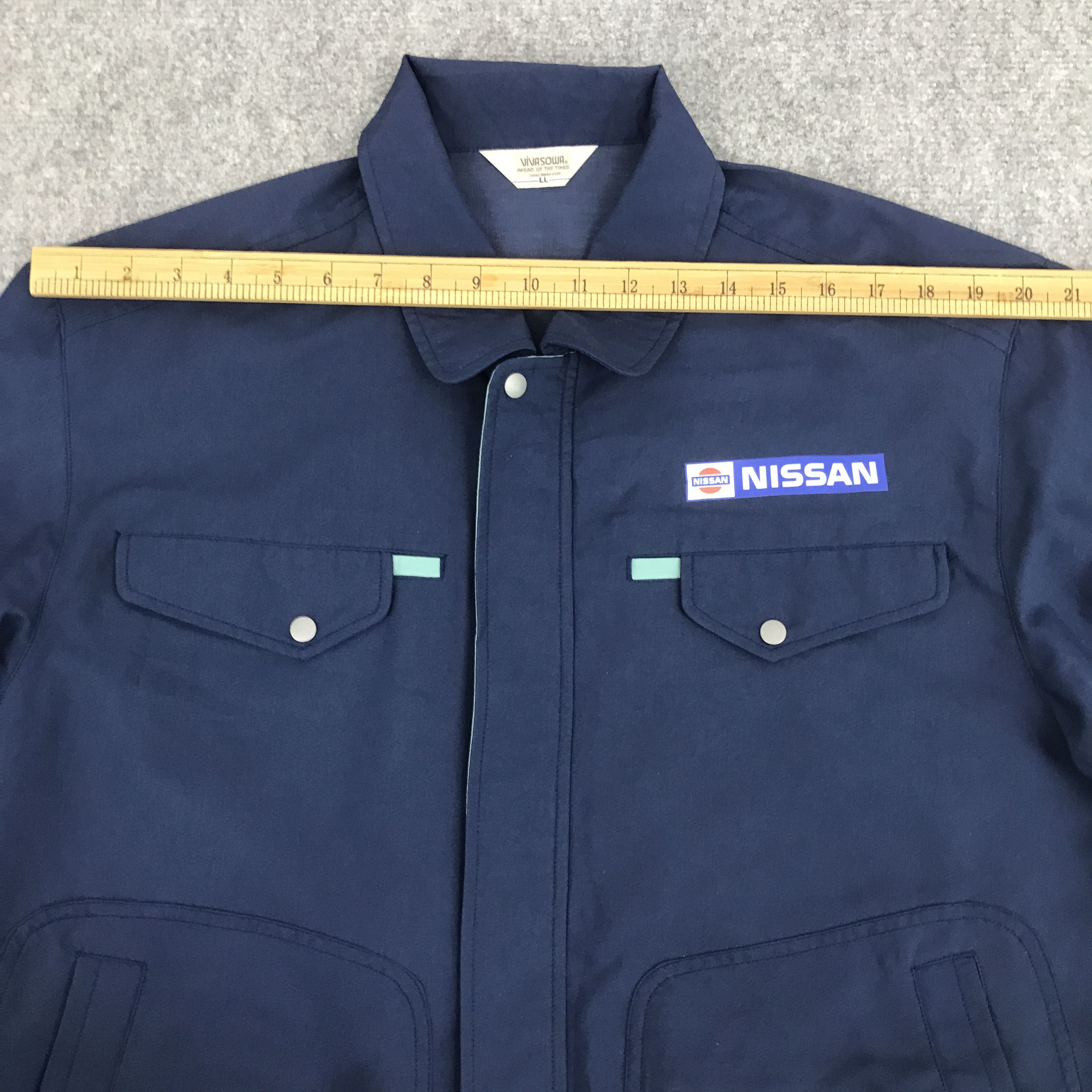 Japanese Brand Rare Nissan Worker Custom Art Sport Jacket Size US L / EU 52-54 / 3 - 5 Thumbnail