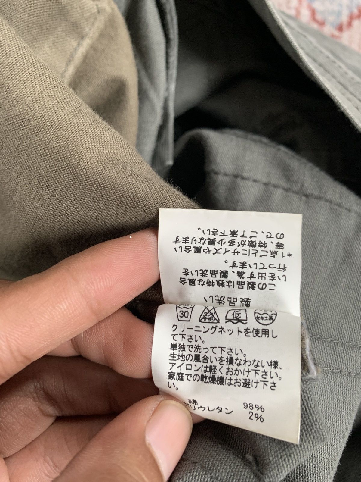Issey Miyake 2000s Tsumori chisato droped crocth shorts jorts Size US 29 - 6 Thumbnail